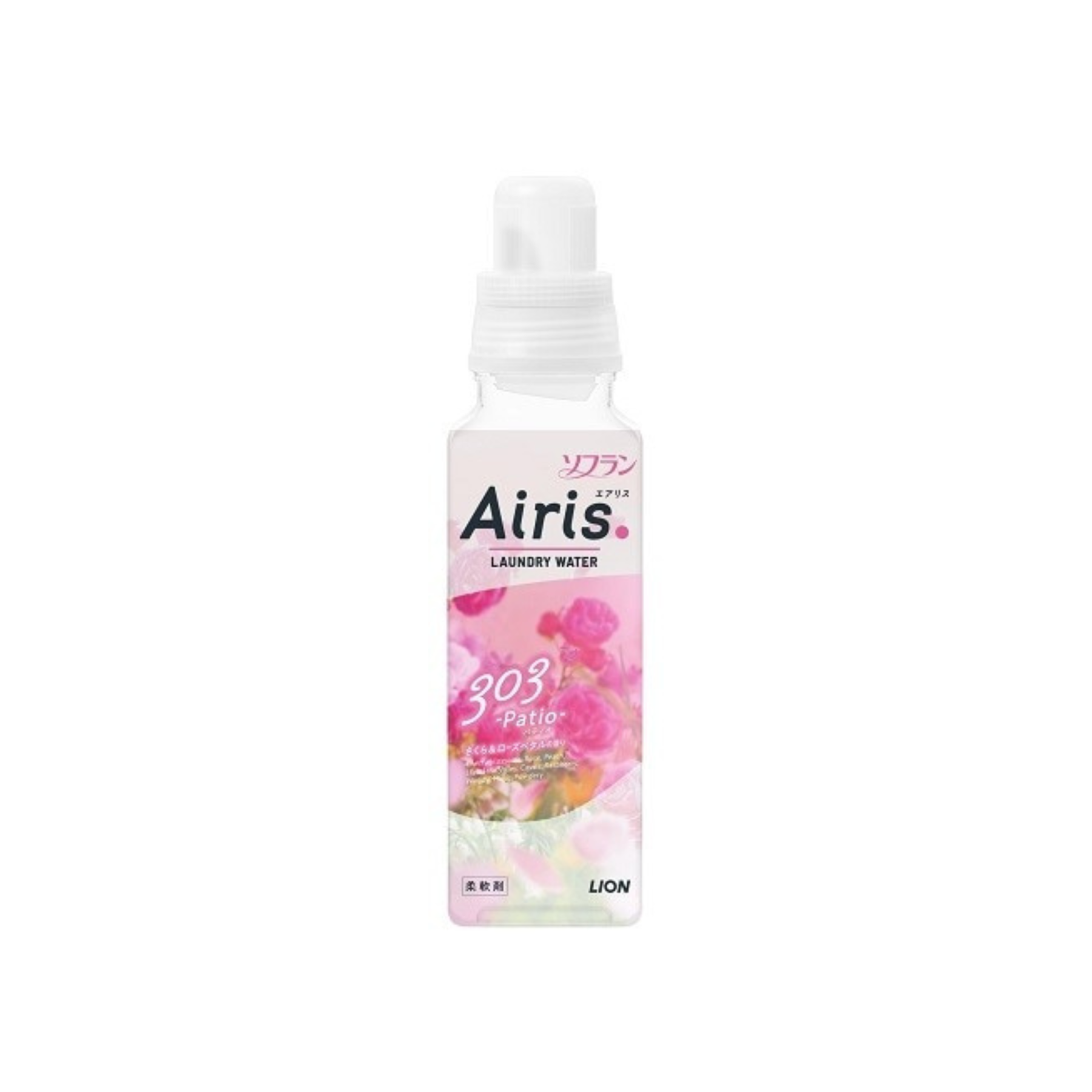 獅王-*[蜜桃&玫瑰] Airis 空氣感衣物柔順劑480g (303 Patio)(4903301344223)[平行進口]