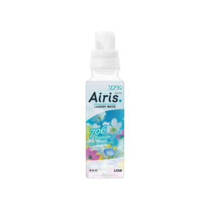 獅王-*[粉蝶花&睡蓮] Airis 空氣感衣物柔順劑480g (706 poolside)(4903301344254)[平行進口]