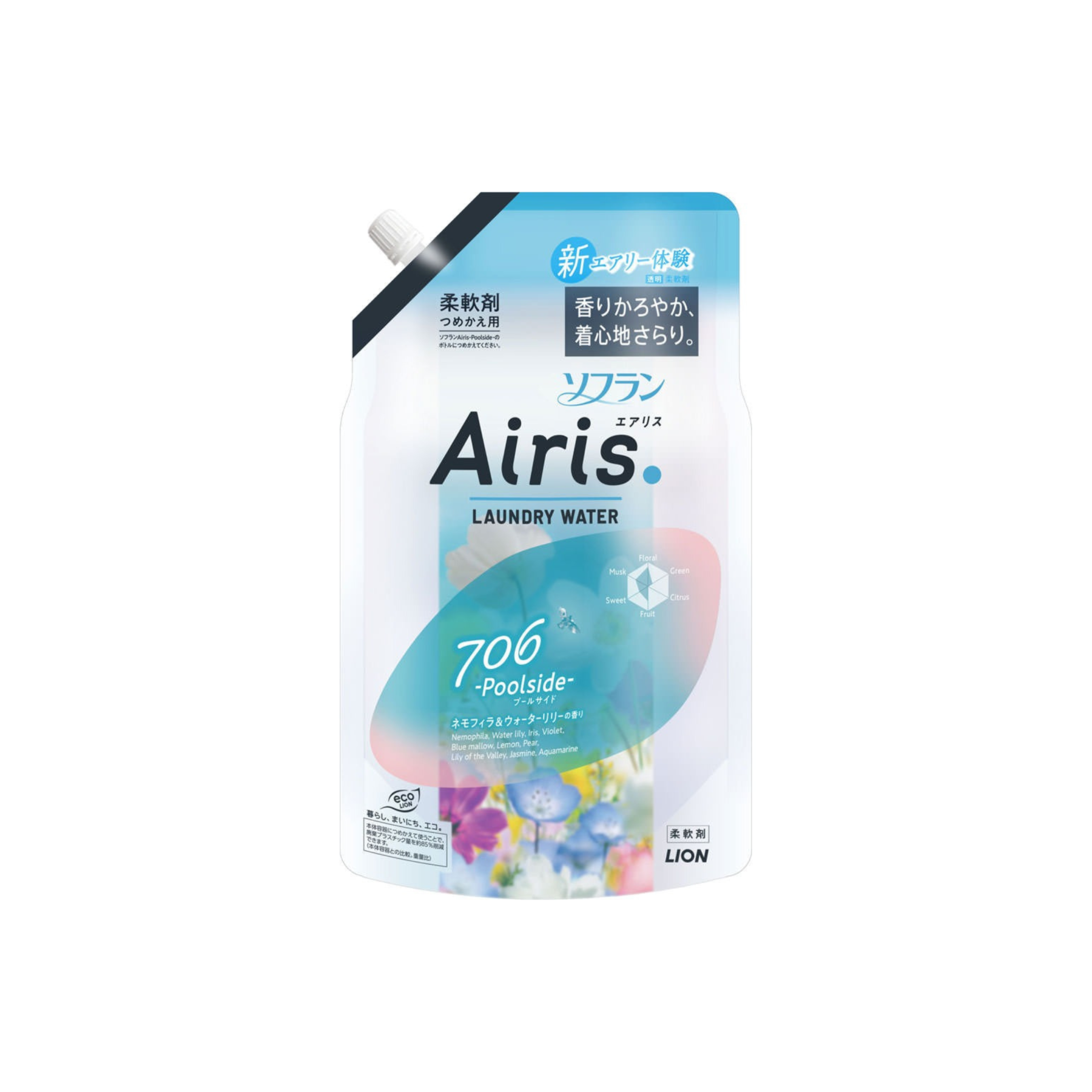 獅王-*[粉蝶花&睡蓮] Airis 空氣感衣物柔順劑補充裝 850ml (706 poolside)(4903301344261)[平行進口]