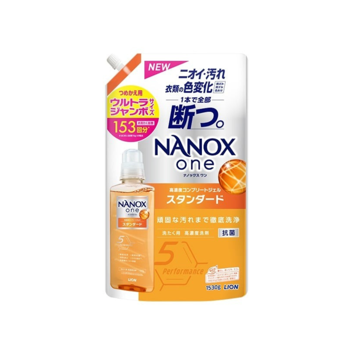 獅王-*[橙-強洗淨力]Nanox One 納米樂濃縮抗菌洗衣液 補充裝 1530g (4903301350613)[平行進口]