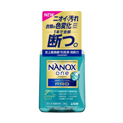 獅王-*[綠-消臭+洗淨]Nanox One 納米樂濃縮抗菌洗衣液380g (4903301350750)[平行進口]