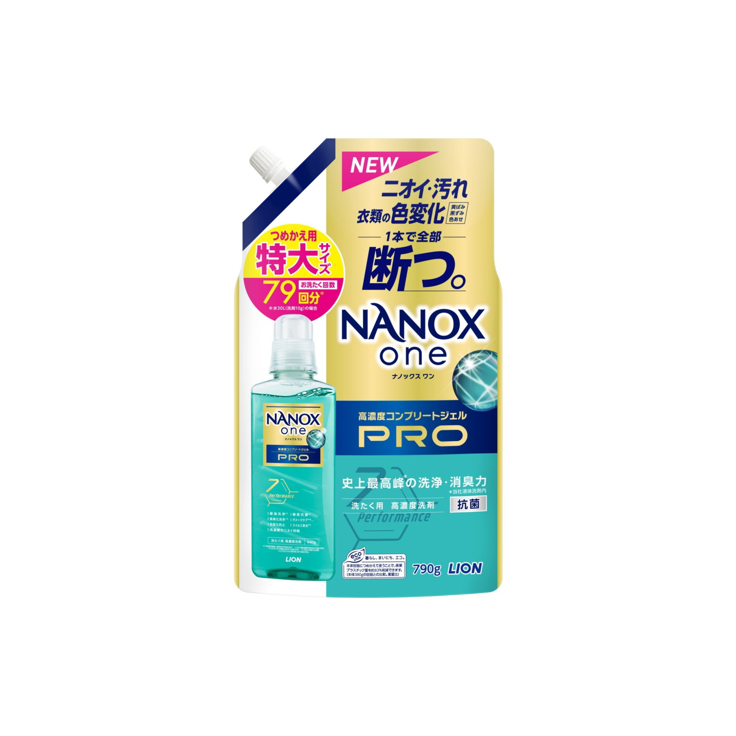 獅王-*[綠-消臭+洗淨]Nanox One 納米樂濃縮抗菌洗衣液 補充裝790g (4903301350774)[平行進口]