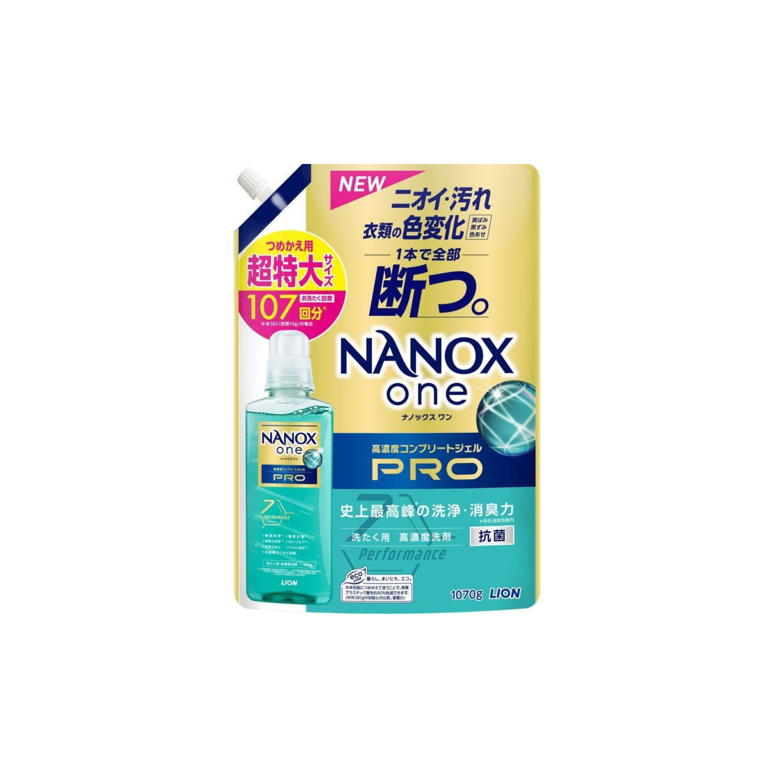 獅王-*[綠-消臭+洗淨]Nanox One 納米樂濃縮抗菌洗衣液 補充裝 1070g (4903301350781)[平行進口]
