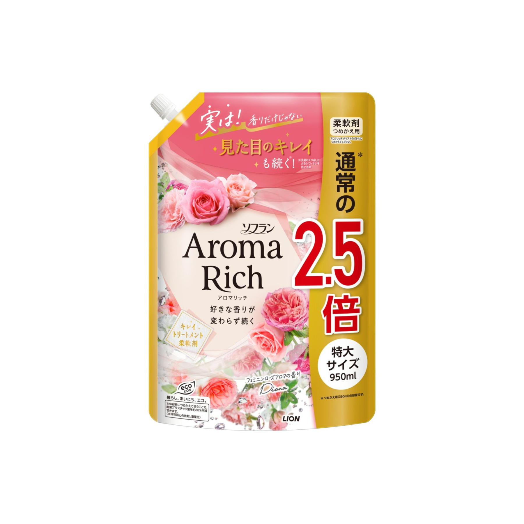 獅王-*[花香] Amora Rich 柔順劑 補充裝950ml (4903301353232)[平行進口]
