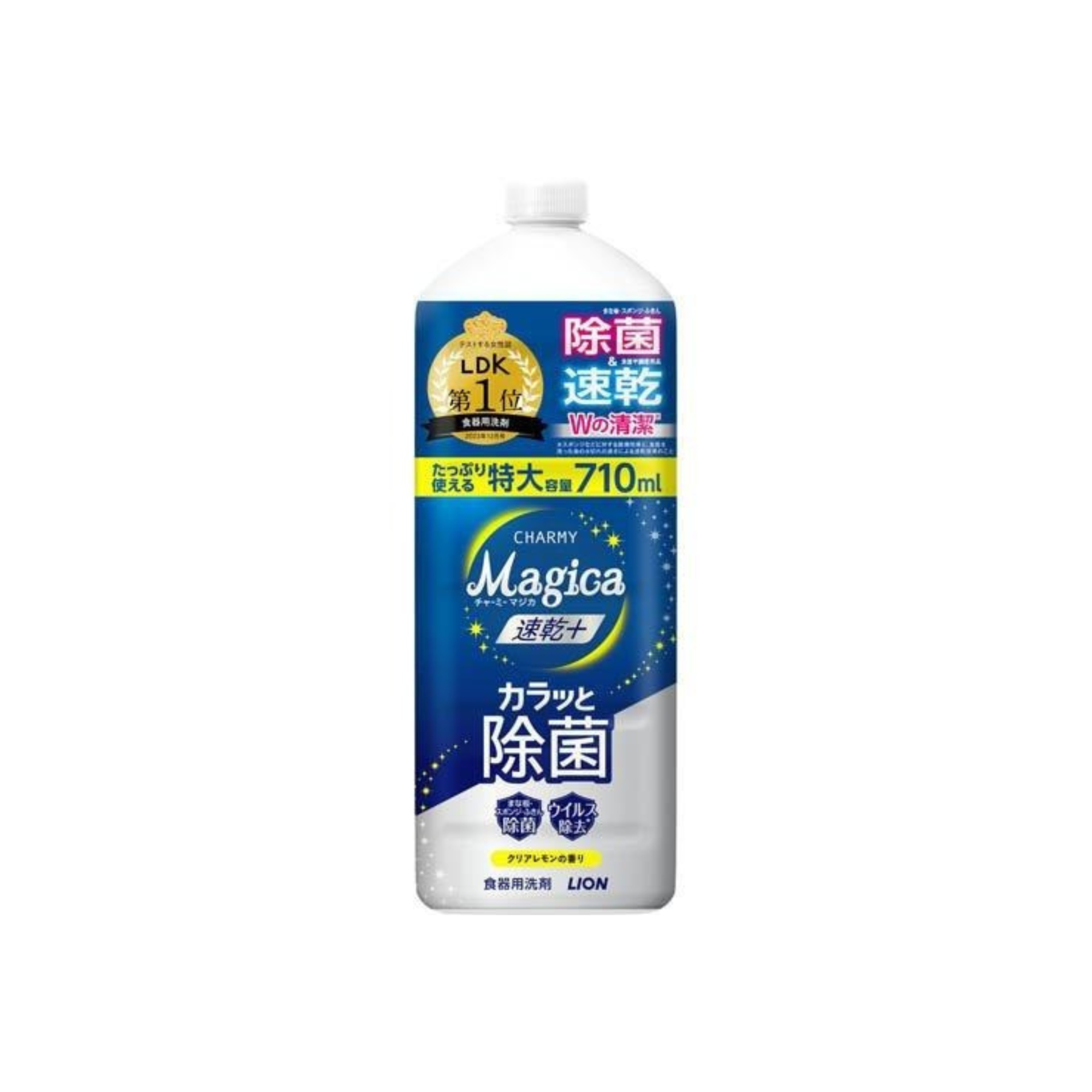 獅王-*[檸檬]Charmy Magica 速乾+除菌濃縮去油污洗潔精 710ml(4903301364672)[平行進口]