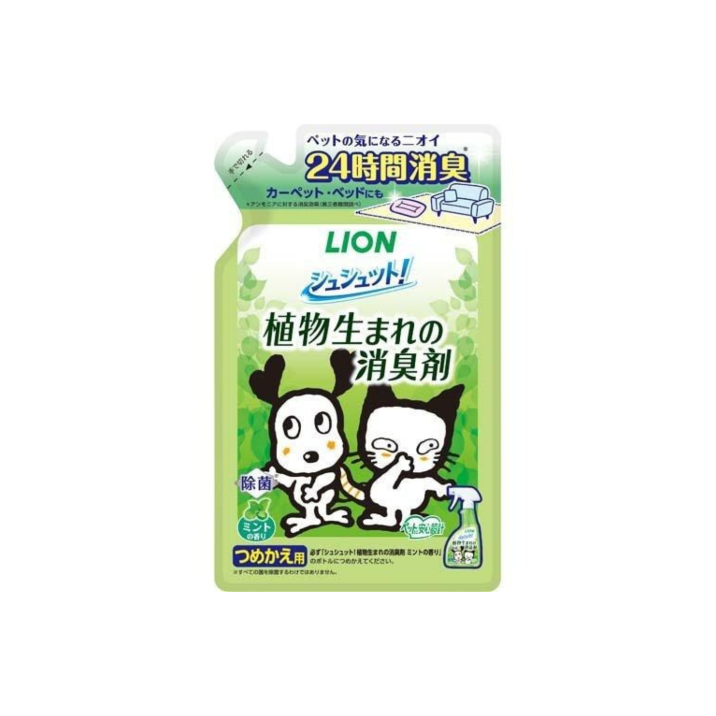 獅王Pet-*【薄荷香】植物性消臭除菌噴霧補充裝 320ml(4903351005631) [平行進口]