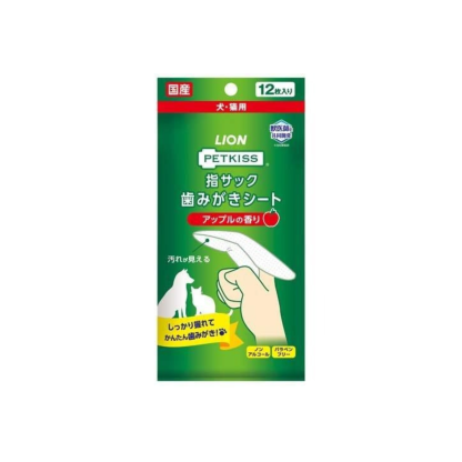 獅王Pet-*【蘋果香味】Petkiss貓狗潔齒手指套12片(4903351005754) [平行進口]