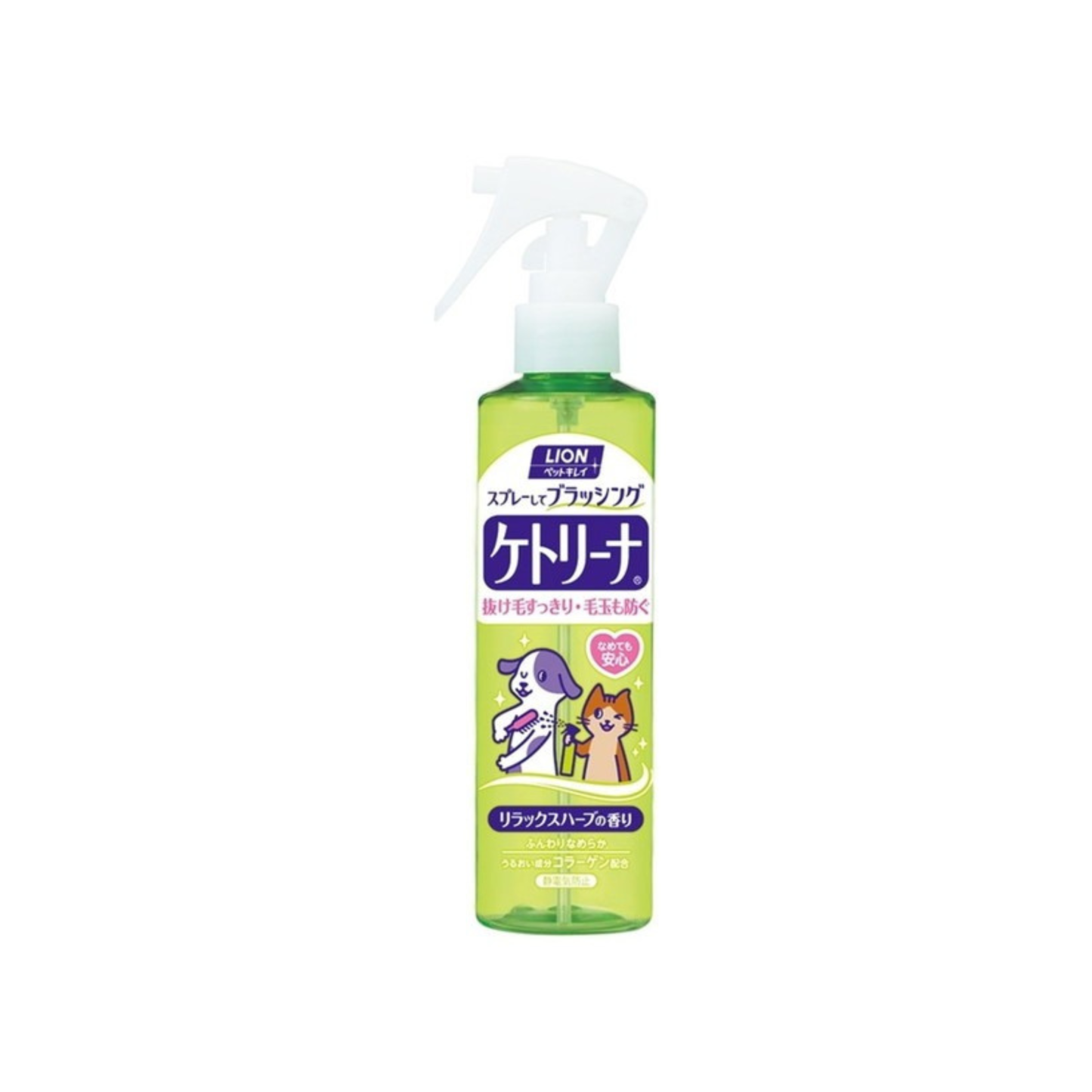 獅王Pet-* 【草本芳香】寵物專用 清潔除掉毛芳香噴霧200ml(4903351137257) [平行進口]