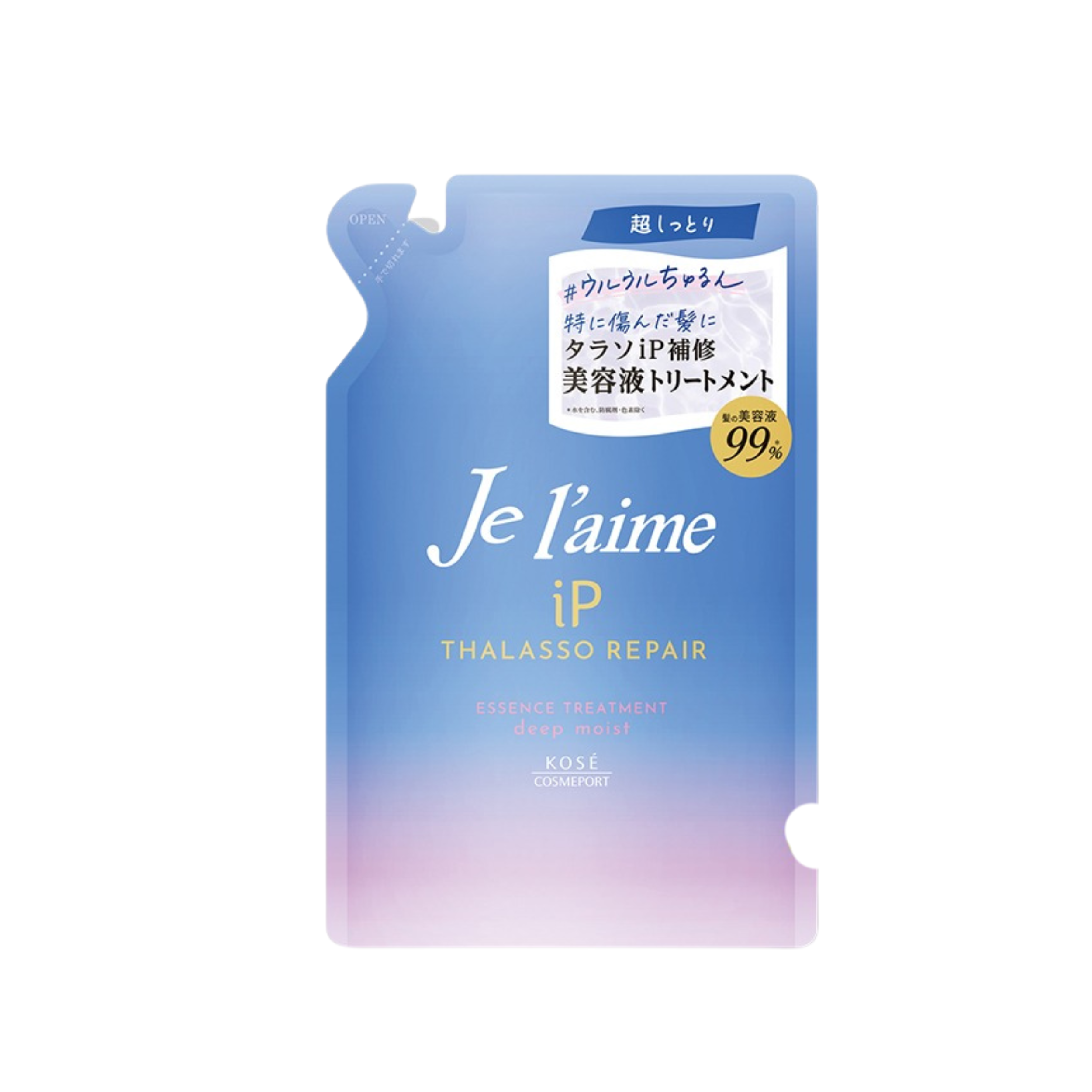 KOSÉ-*[深層修復]海洋精華護髮素 補充裝 340ml(4971710523454)[平行進口]