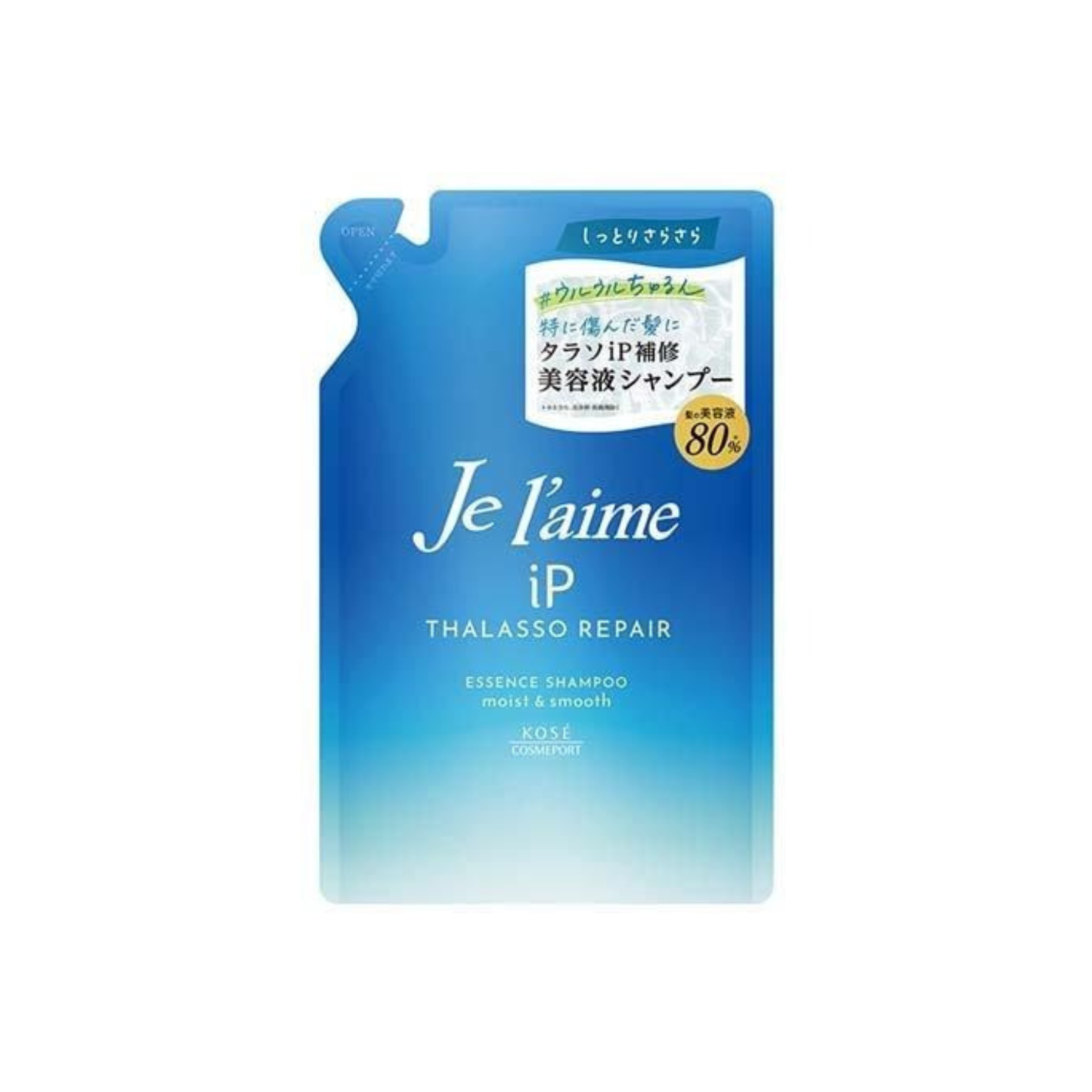 KOSÉ-*[柔順修復]海洋精華洗髮水 洗頭水 補充裝 340ml(4971710523485)[平行進口]