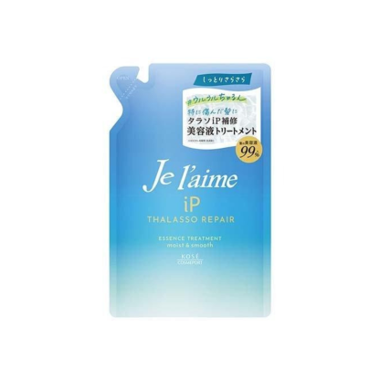 KOSÉ-*[柔順修復]海洋精華護髮素 補充裝 340ml(4971710523492)[平行進口]