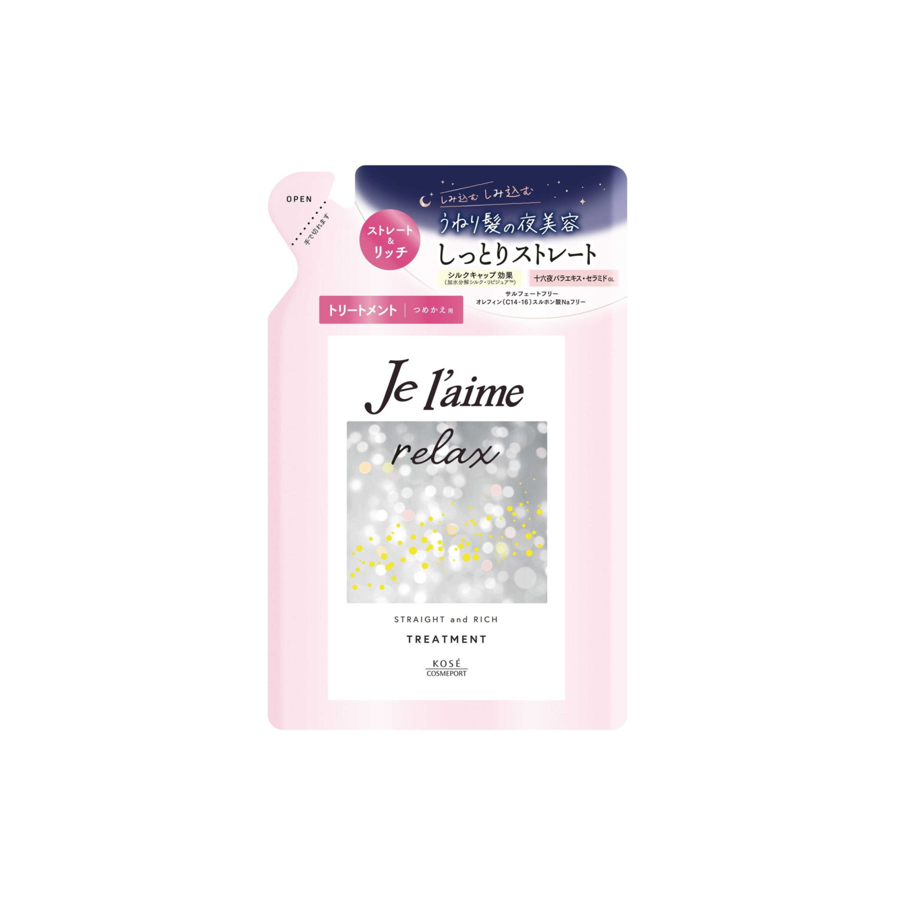 KOSÉ-*[保濕柔順]午夜修護護髮素補充裝 340ml(4971710558647)[平行進口]