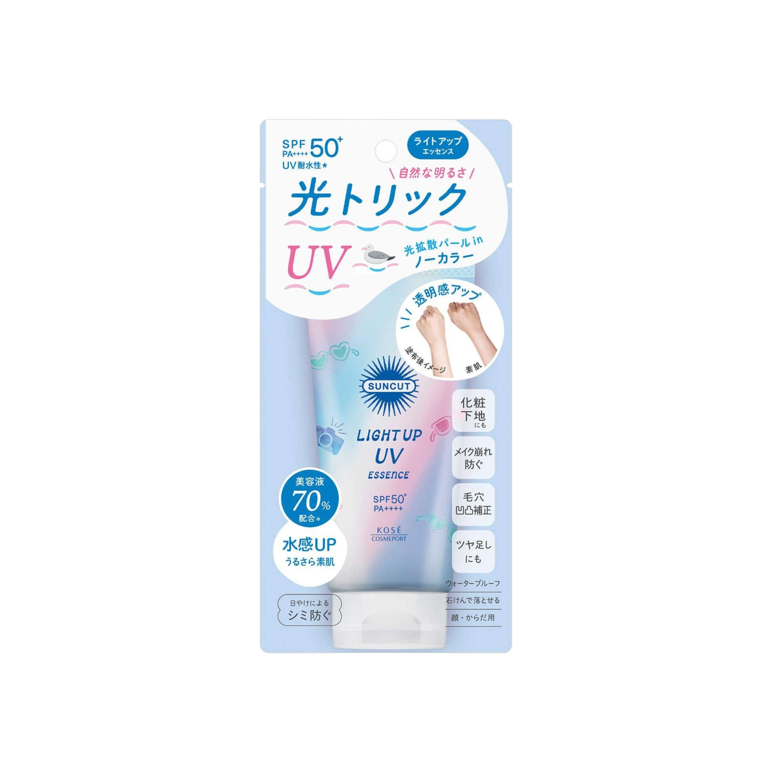 KOSÉ-*高絲 防曬調色精華乳液 80g SPF50+ PA++++(4971710577754)[平行進口]