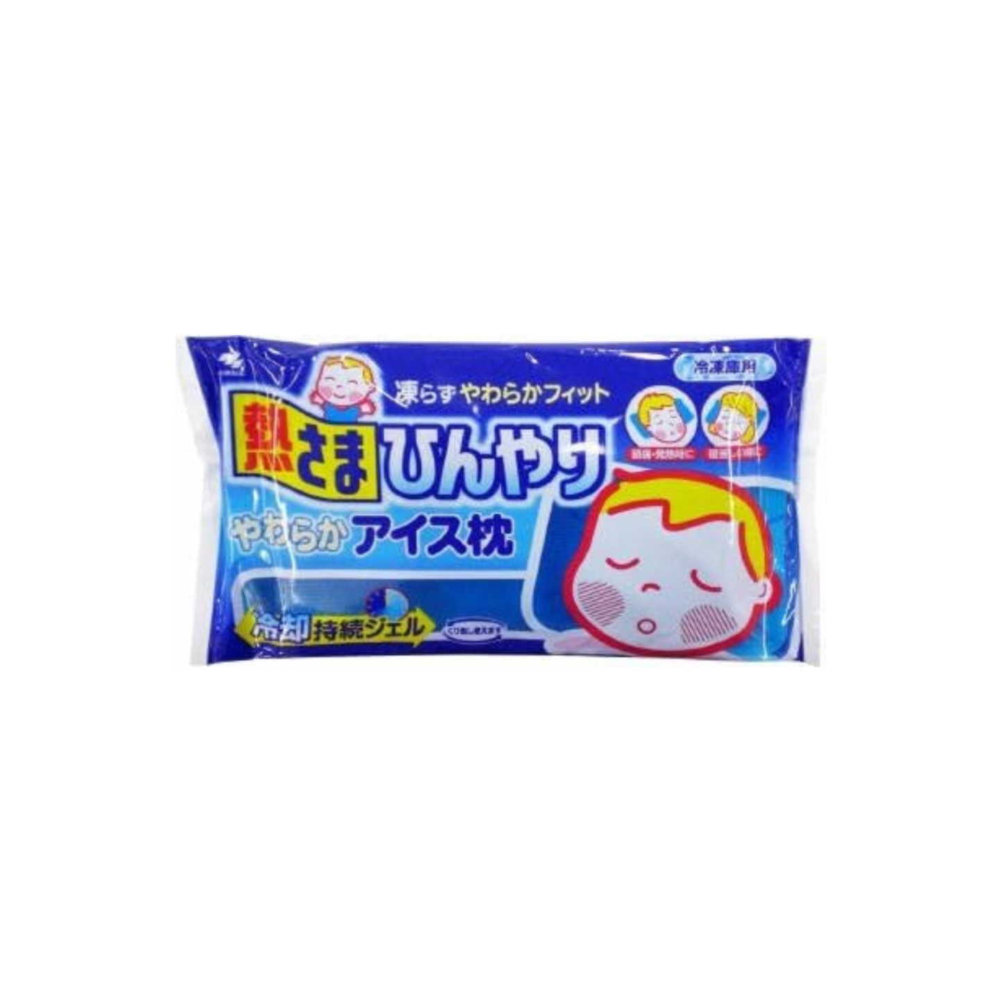 小林製藥-*小兒退熱冰枕(4987072003947)[平行進口]小童退熱冰枕 #冰墊 #小林退熱貼 #消暑散熱 #消腫