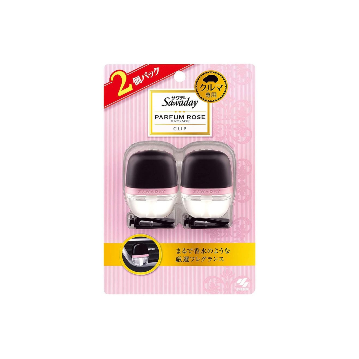 小林製藥-*【玫瑰香2枚入】Sawaday 車用香氛 汽車香座 吹風口夾式 芳香劑 6ml(4987072054741)[平行進口]