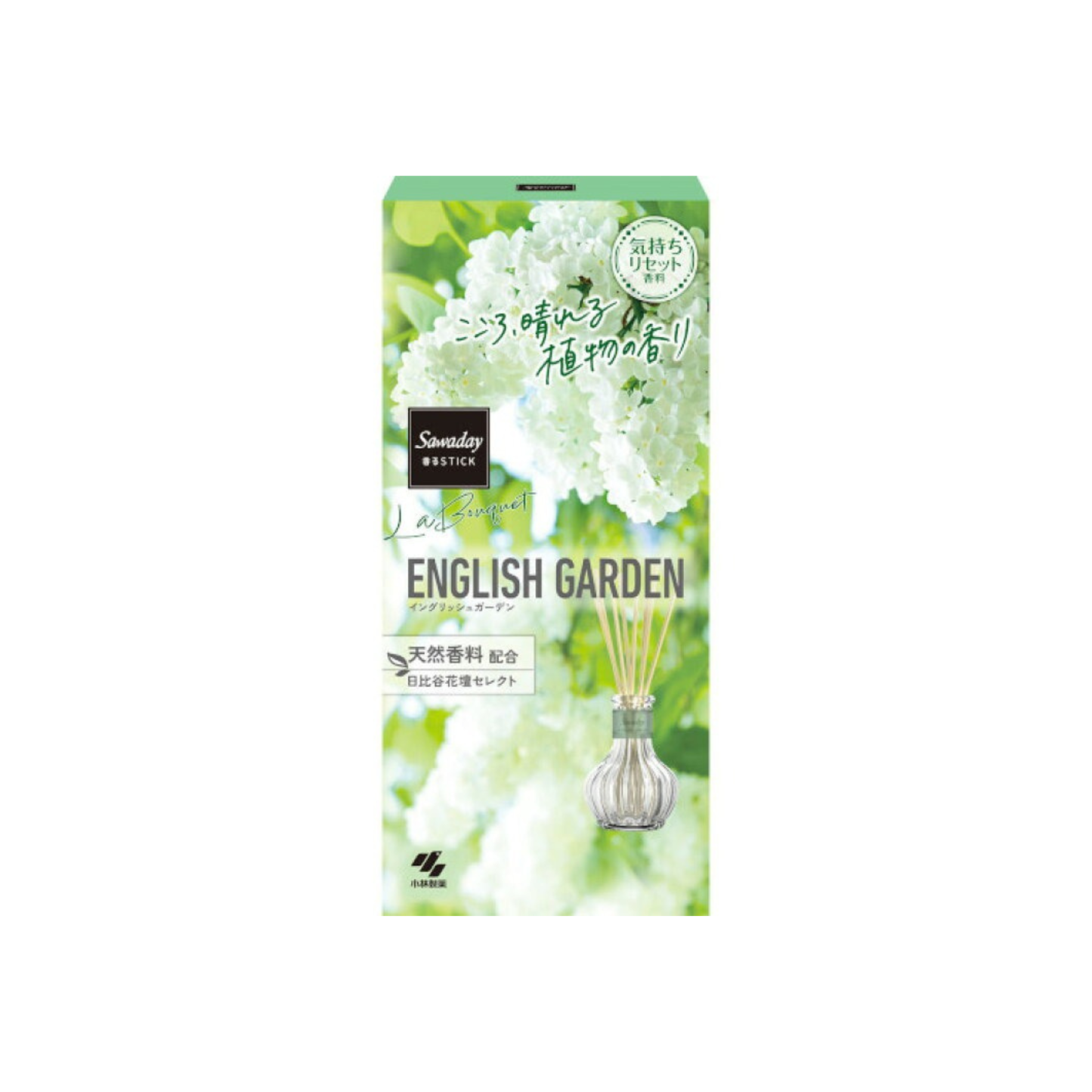 小林製藥-*[綠色優雅花香]Sawaday日比谷花壇高級香薰座 70ml (4987072094242)[平行進口]