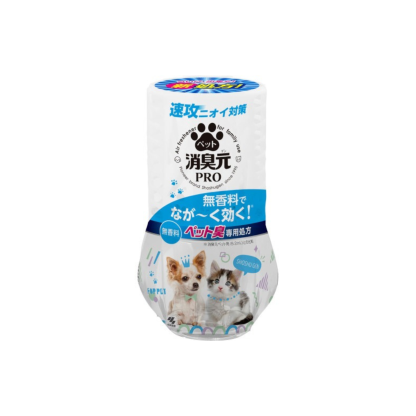 小林製藥-*【無香料】室內部屋用消臭元Pro 寵物用 400ml(4987072096741)[平行進口]