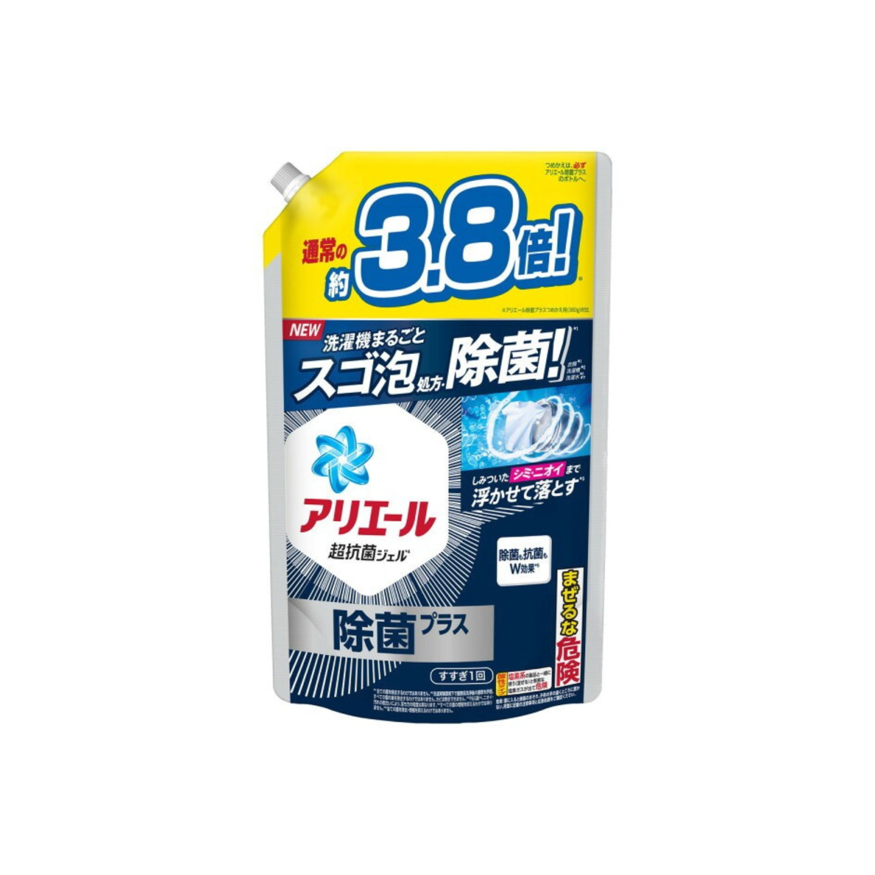 Ariel-*P&G Ariel [加強版]抗菌消毒洗衣液 補充裝 1480g (4987176219329)[平行進口]版本隨機