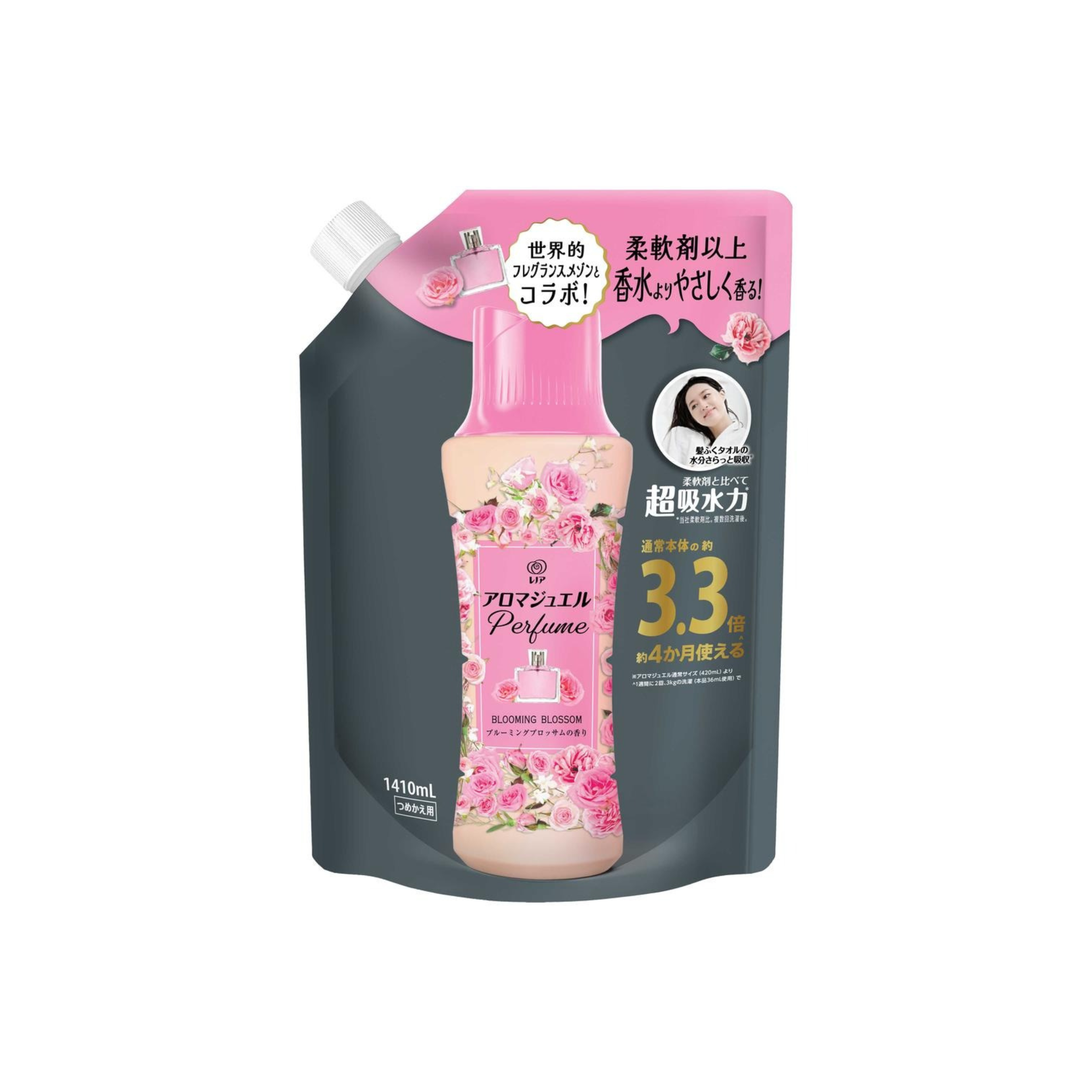 Lenor-*[鈴蘭玫瑰香]Lenor Happiness 香氛柔順洗衣珠 補充裝 1410ml(4987176228673)[平行進口]