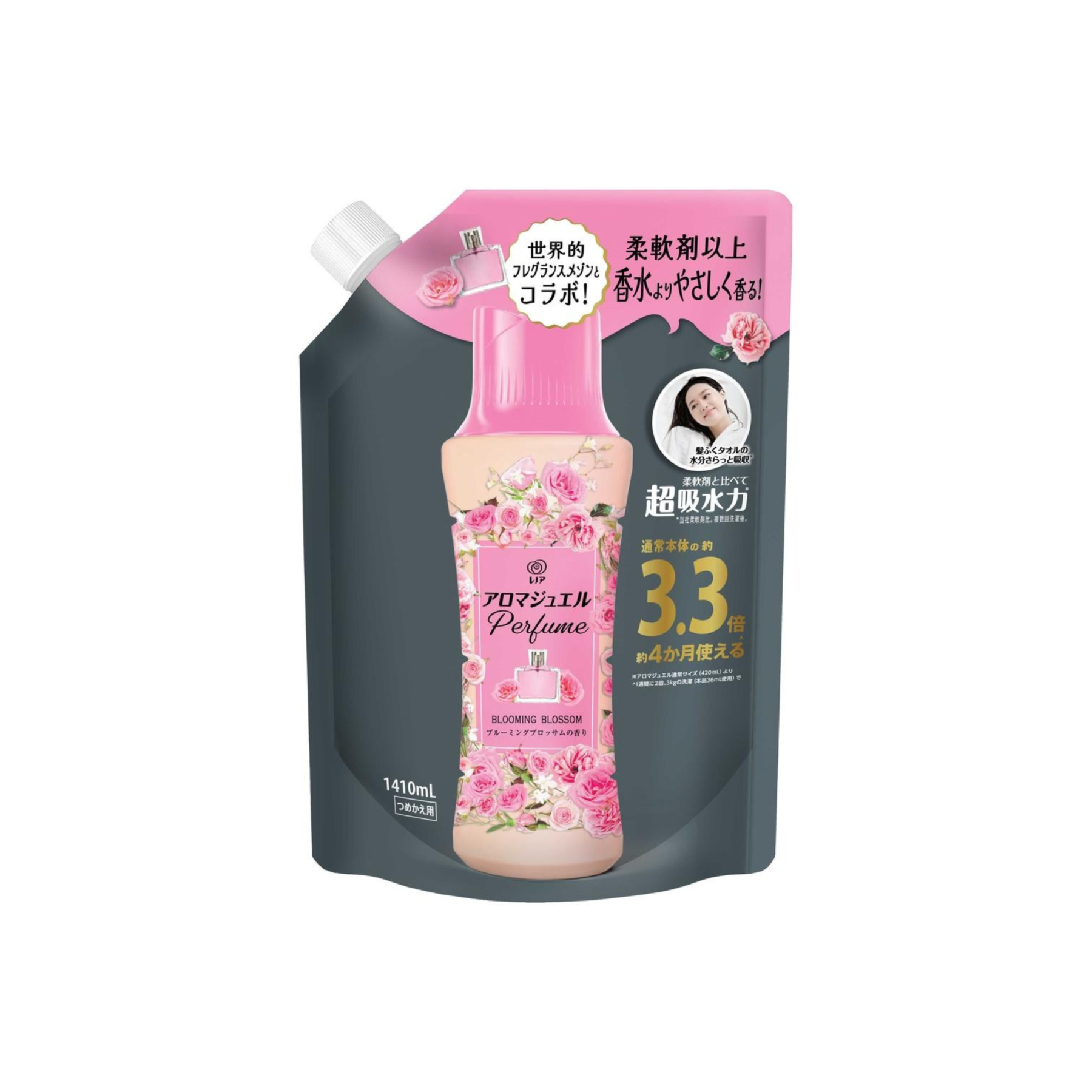 Lenor-*[鈴蘭玫瑰香]Lenor Happiness 香氛柔順洗衣珠 補充裝 1410ml(4987176228673)[平行進口]