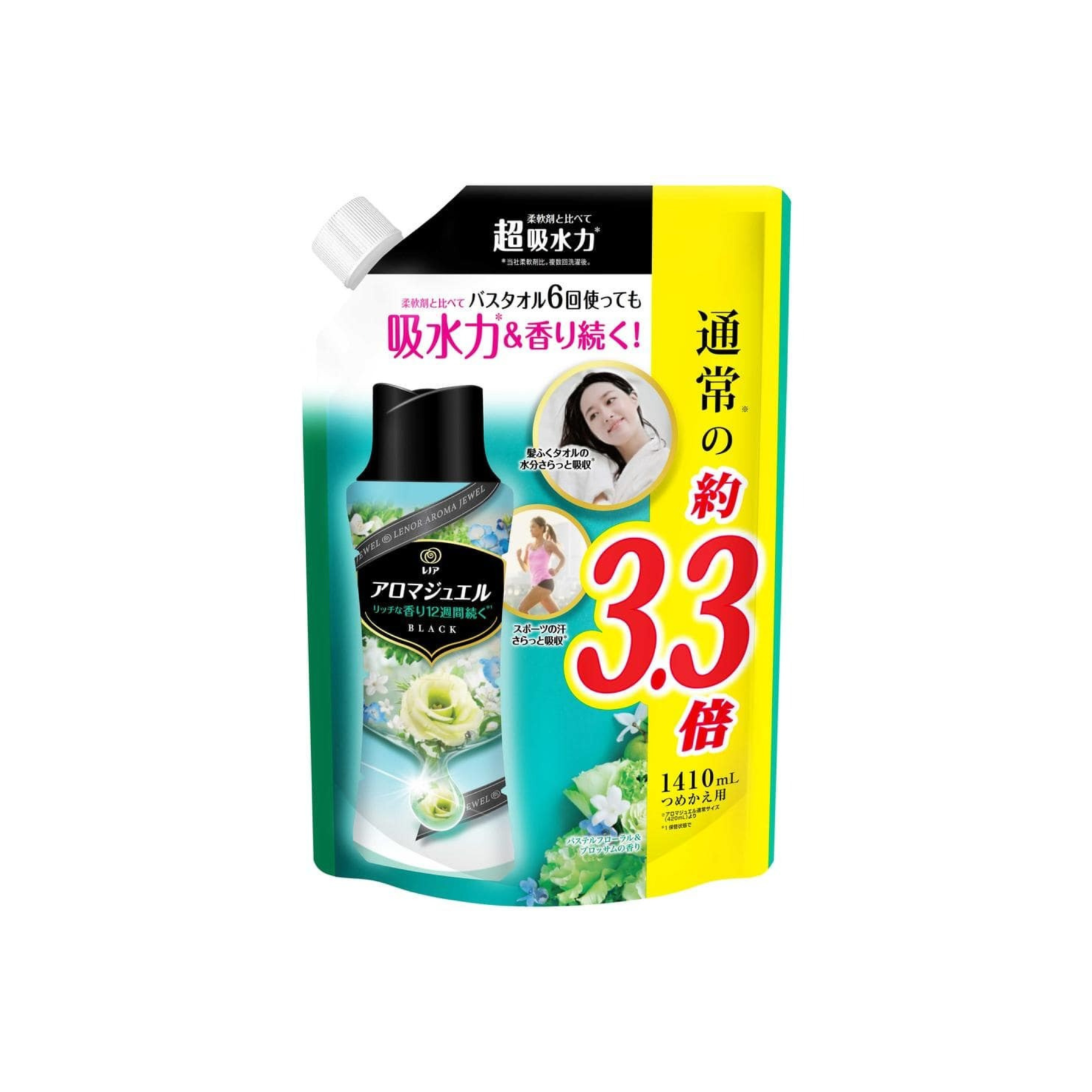 Lenor-*[柔和花香]Lenor Happiness 香氛柔順洗衣珠 補充裝 1410ml(4987176242136)[平行進口]