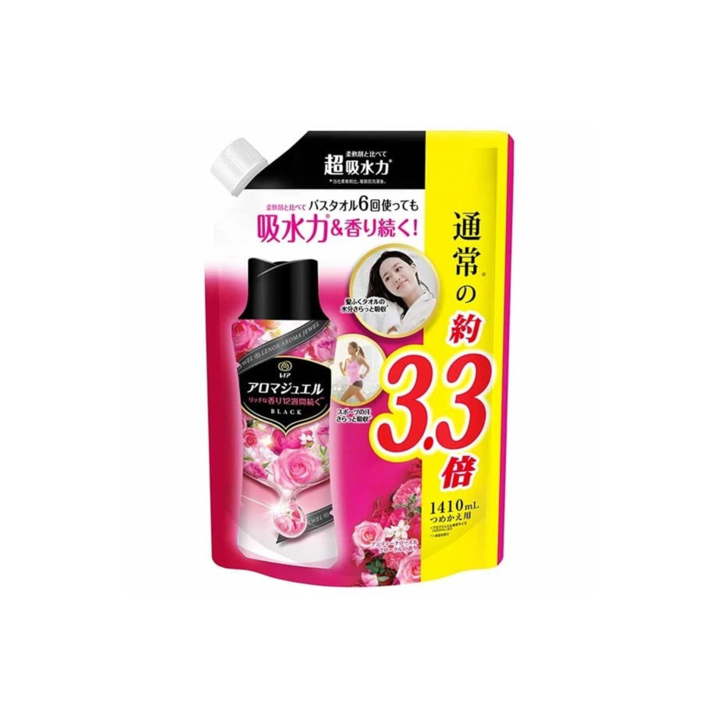 Lenor-*[古典玫瑰花香]Lenor Happiness 香氛柔順洗衣珠 補充裝 1410ml(4987176242259)[平行進口]