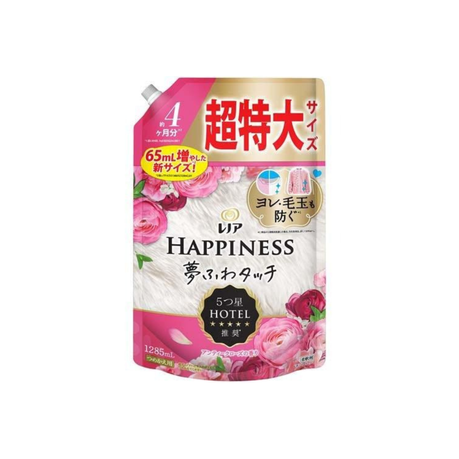 Lenor-*[玫瑰花香]幸福夢境觸感 柔順劑 補充裝 1285ml (4987176258564)[平行進口]