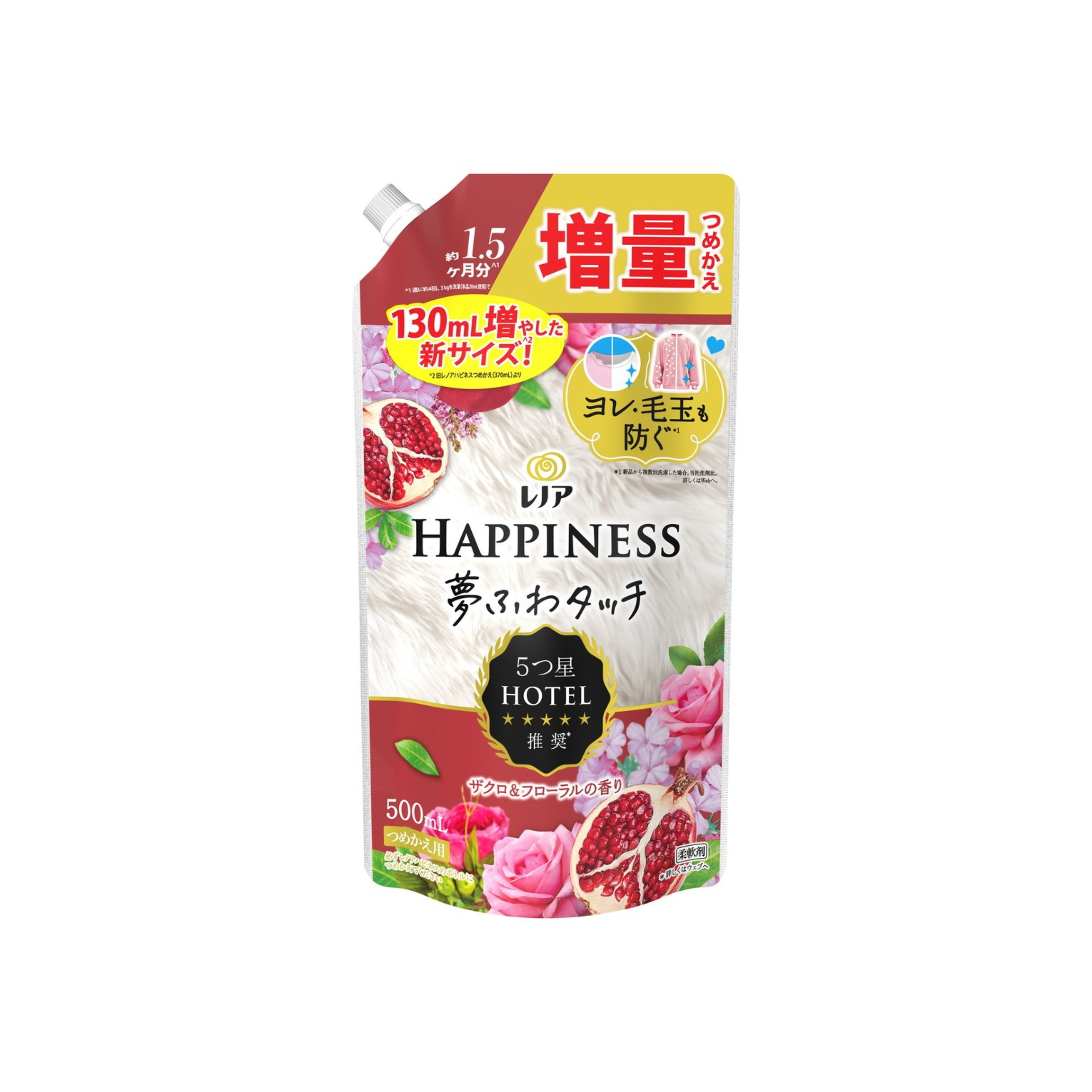 Lenor-*[紅石榴&花香]幸福夢境觸感 柔順劑 補充裝 500ml (4987176258779)[平行進口]