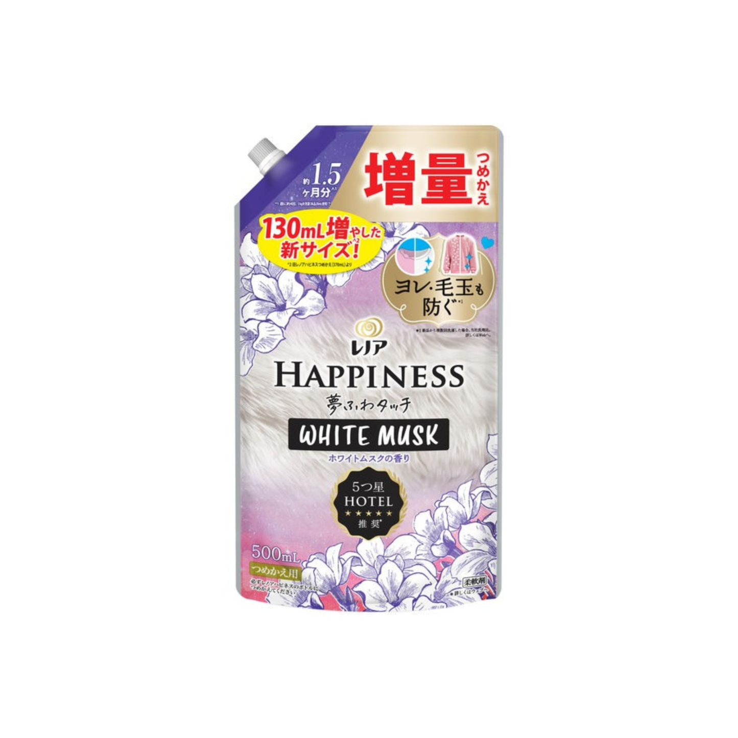 Lenor-*[白麝香]幸福夢境觸感 柔順劑 補充裝 500ml (4987176258793)[平行進口]