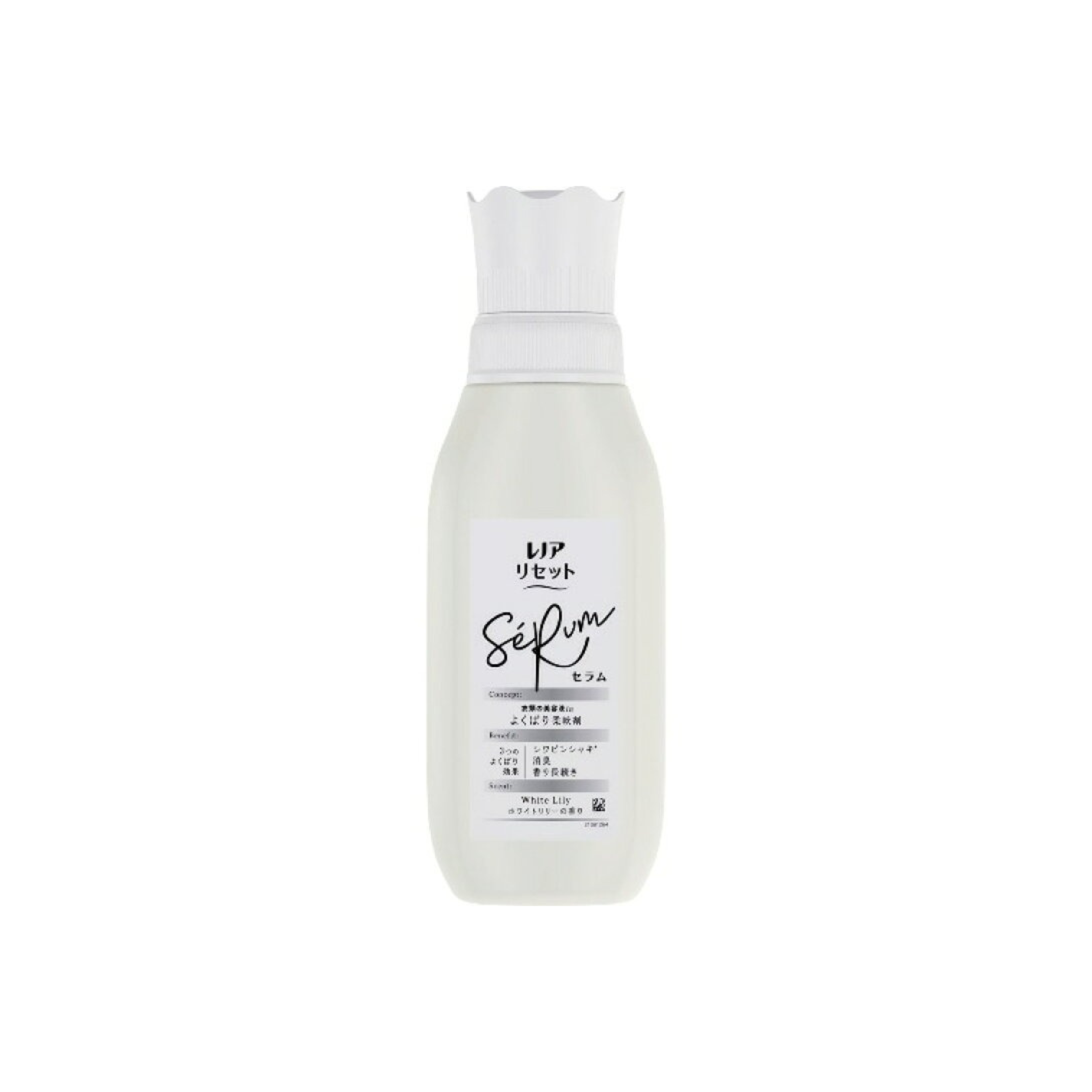 3個組PEAU DE L'ANGE LingerieCleansing250ml PEAU DE L´ANGE ランジェリークレンジング 3つ
