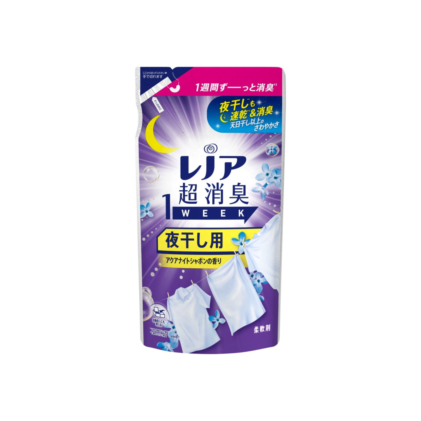 Lenor-*(夜間晾曬用)超消臭 1WEEK 柔順劑 補充裝 370ml (4987176271570)[平行進口]