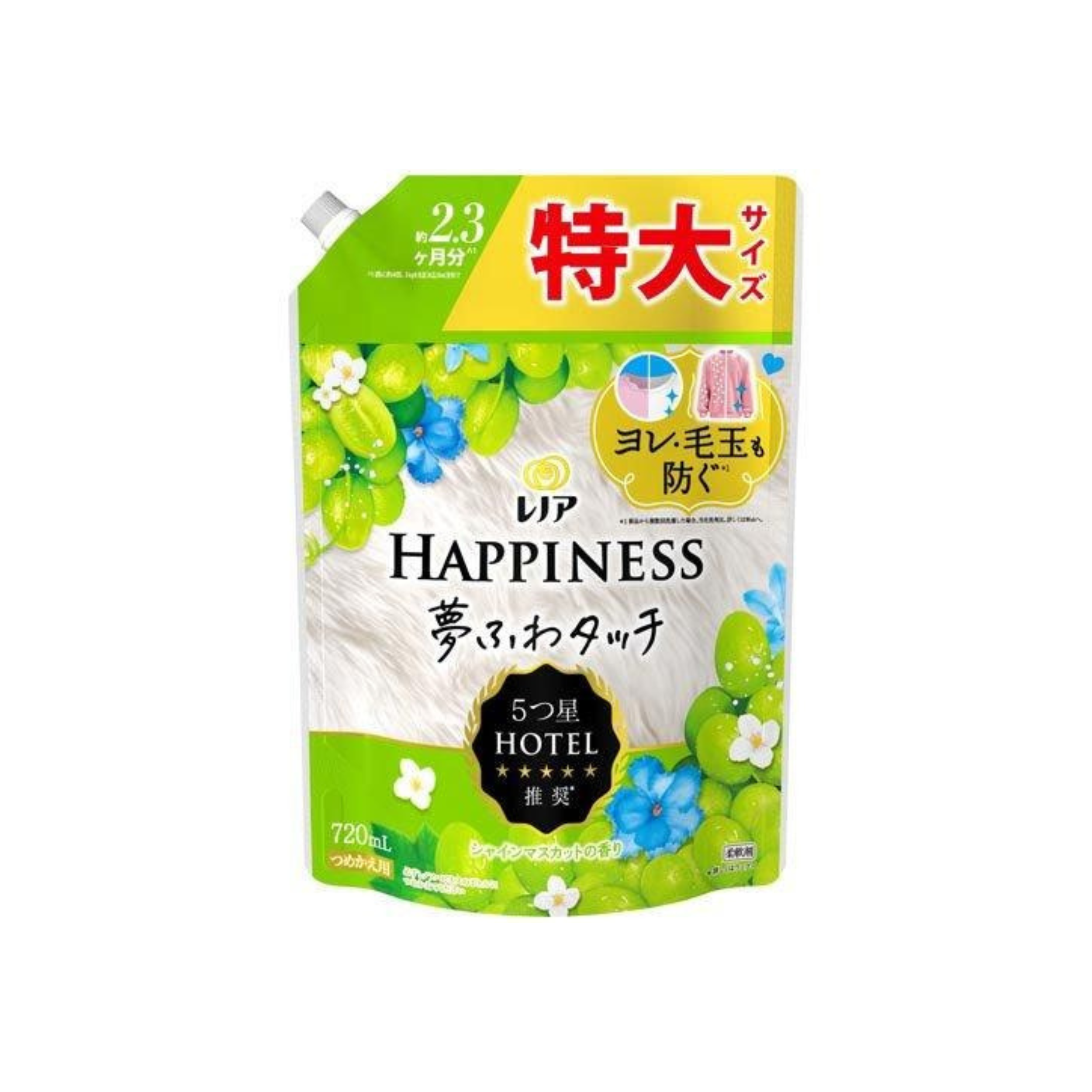 Lenor-*[香印提子香]幸福夢境觸感 柔順劑 補充裝 720ml (4987176277176)[平行進口]