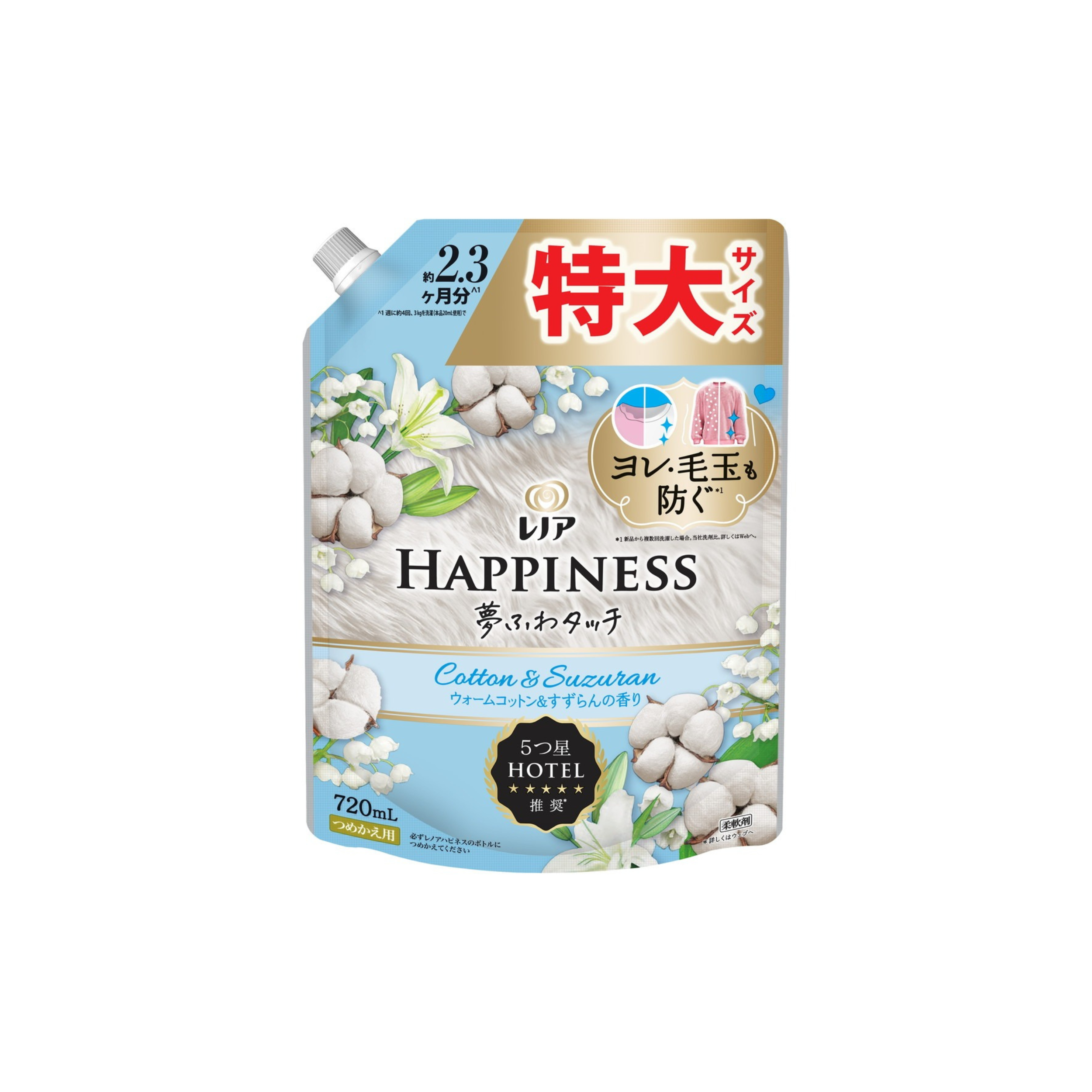 Lenor-*[棉花鈴蘭香]幸福夢境觸感 柔順劑 補充裝 720ml(4987176285362)[平行進口]
