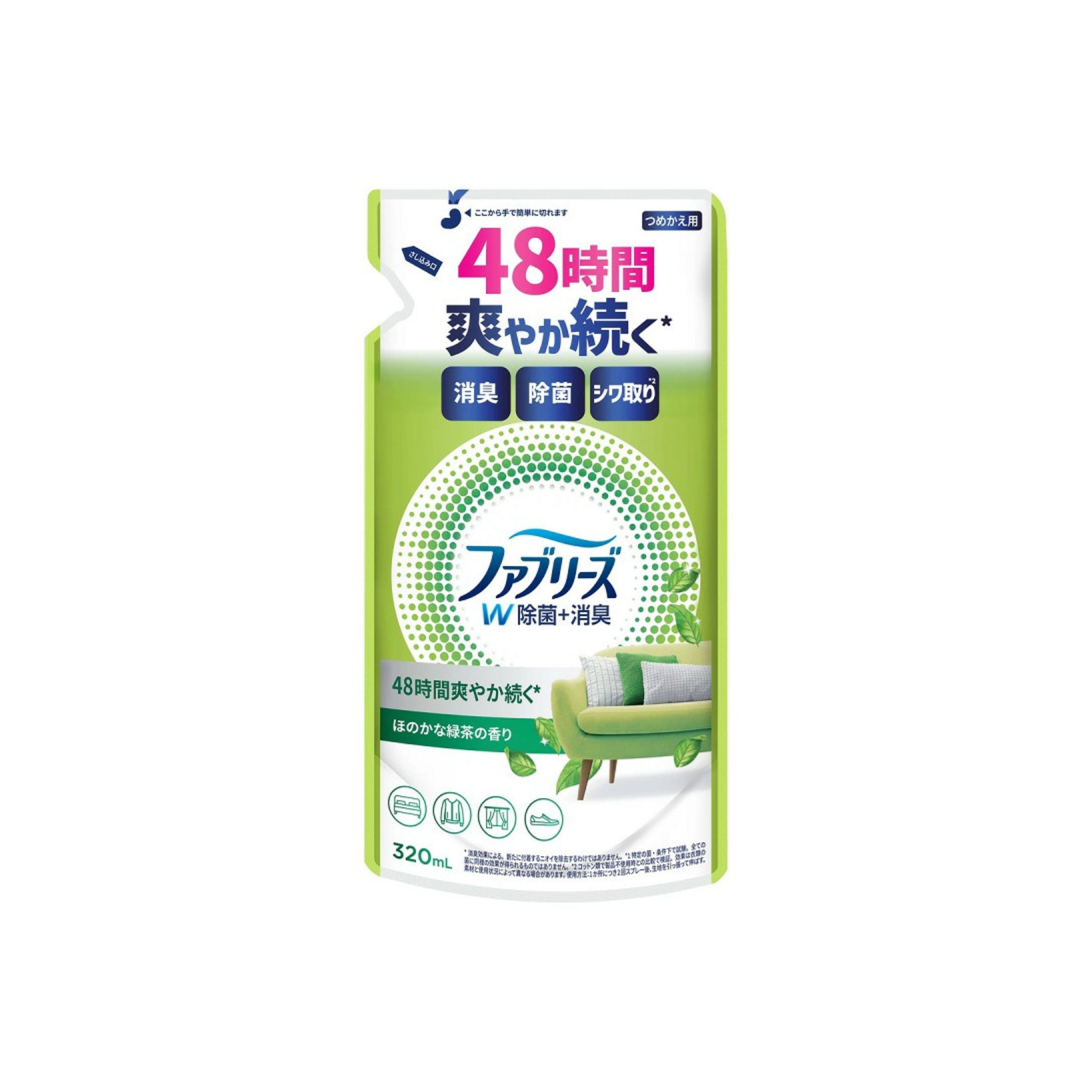 Ariel-*[綠茶清香]Febreze 風倍清 99.9% 織物除菌消臭噴霧 補充裝 320ml(4987176286475)【包裝隨機發貨】[平行進口]