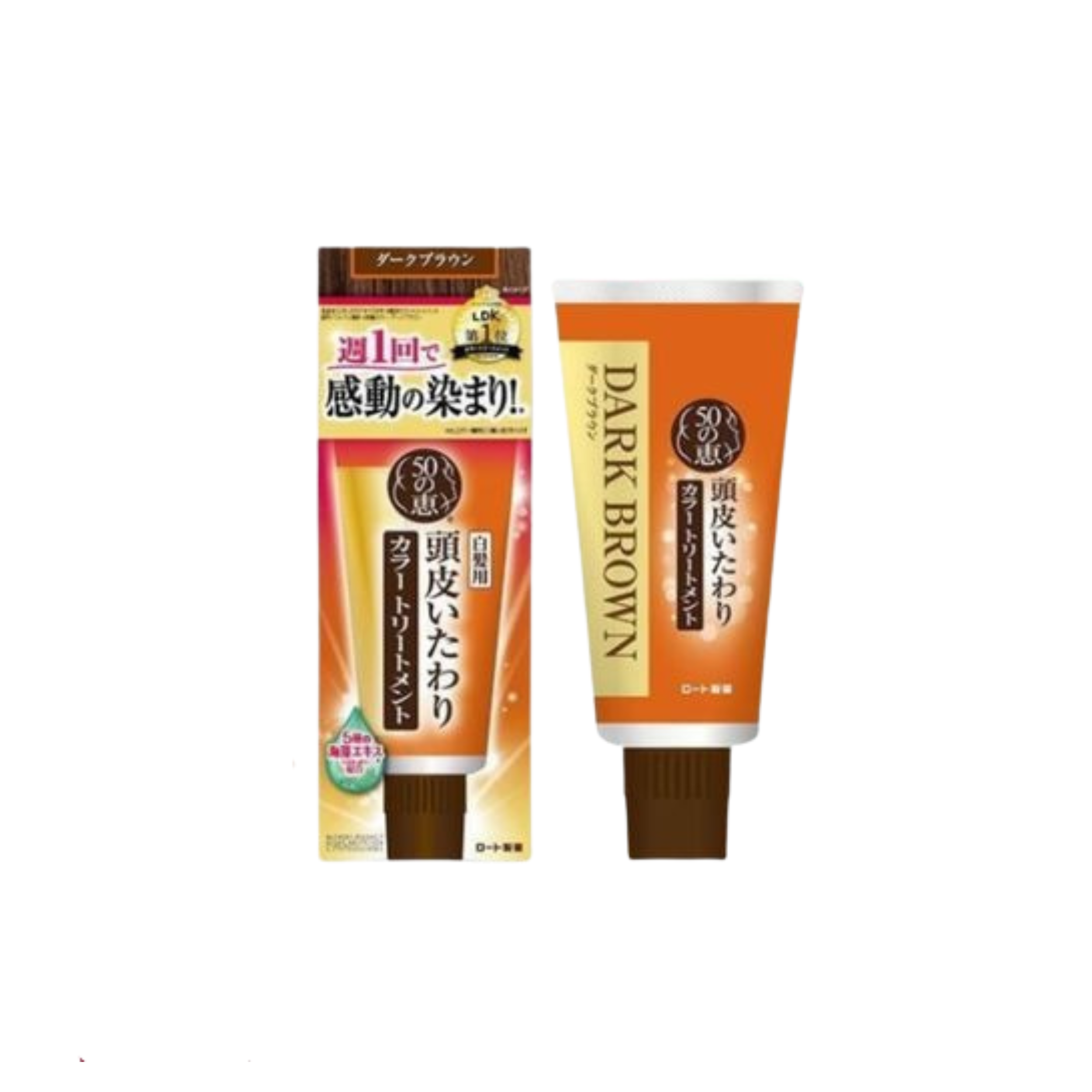 50惠-*[深棕色-白髮專用]天然海藻染髮護髮膏 150g(4987241145768)[平行進口]