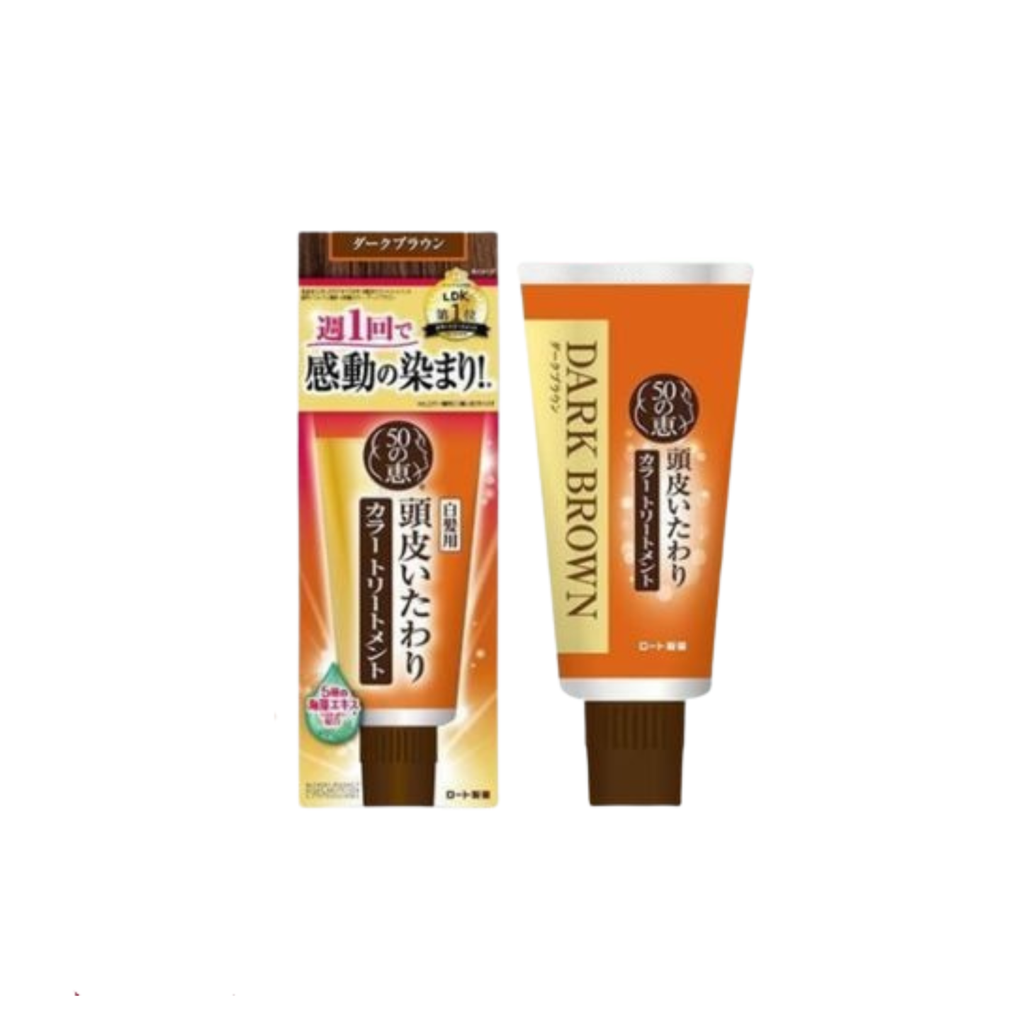 50惠-*[深棕色-白髮專用]天然海藻染髮護髮膏 150g(4987241145768)[平行進口]