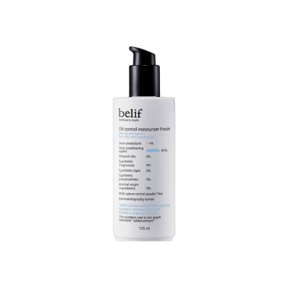 belif-*玫瑰籽礦物控油清爽乳液 125ml(8801051925975)[平行進口]