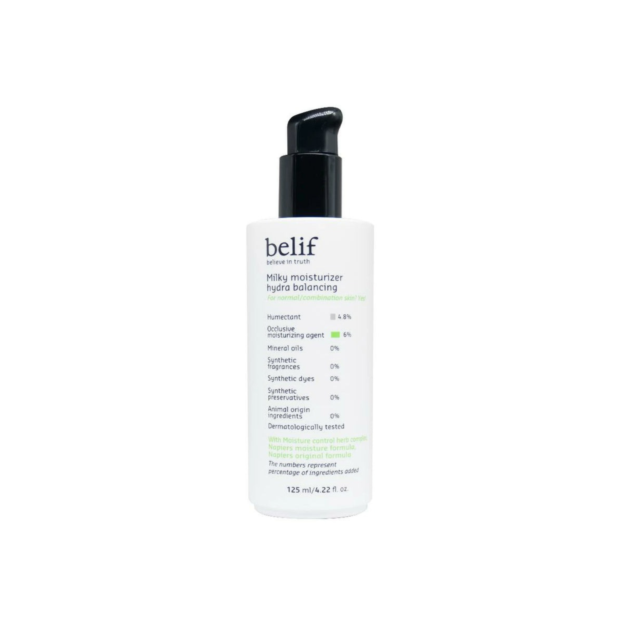 belif-*鼠尾草活力平衡水潤乳液 125ml(8801051926002)[平行進口]