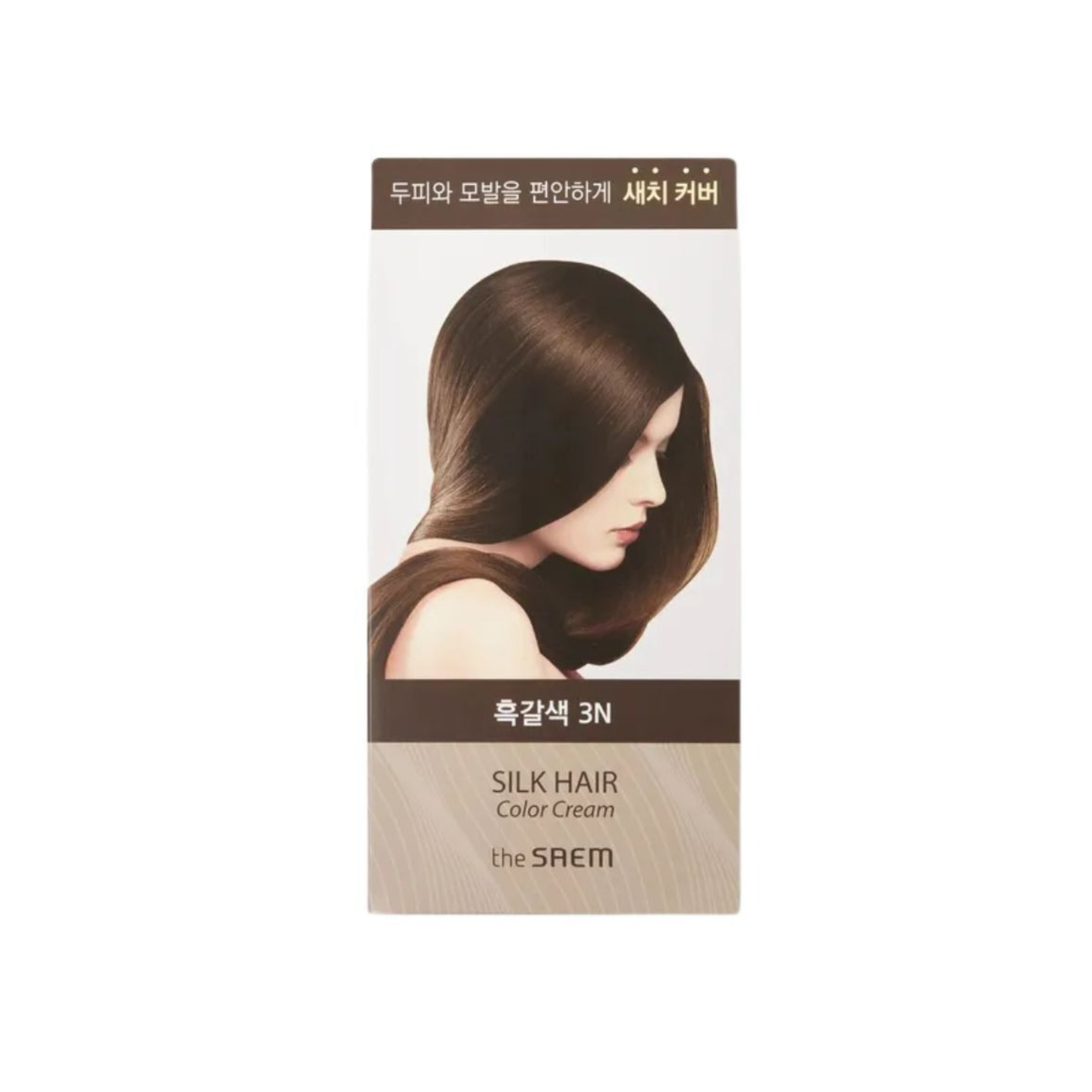 the SAEM-*【深棕色】Silk Hair 真絲染髮劑(8806164169414)[平行進口]