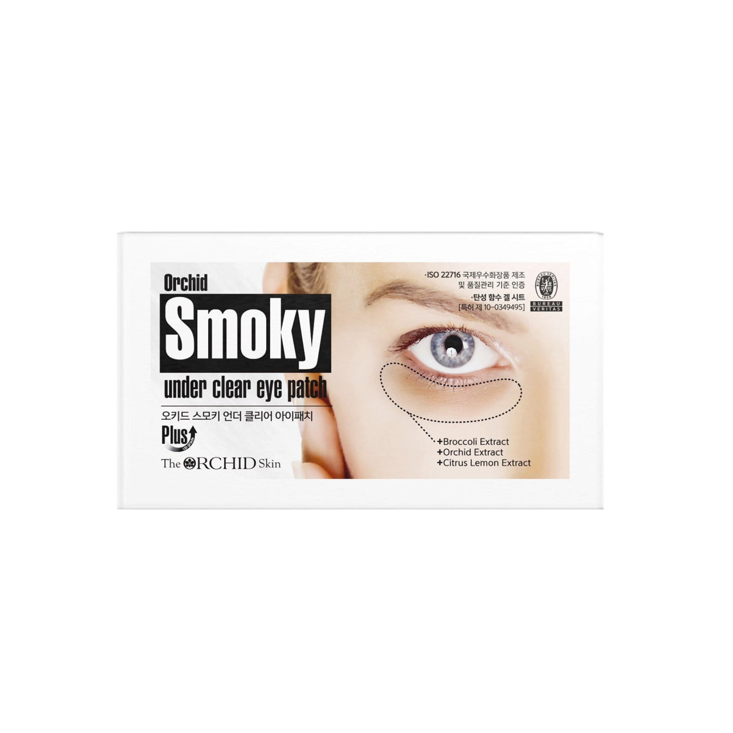 The Orchid Skin-*口香糖塑顏凝膠眼膜(Smoky)【10對】(8809089292397)[平行進口]
