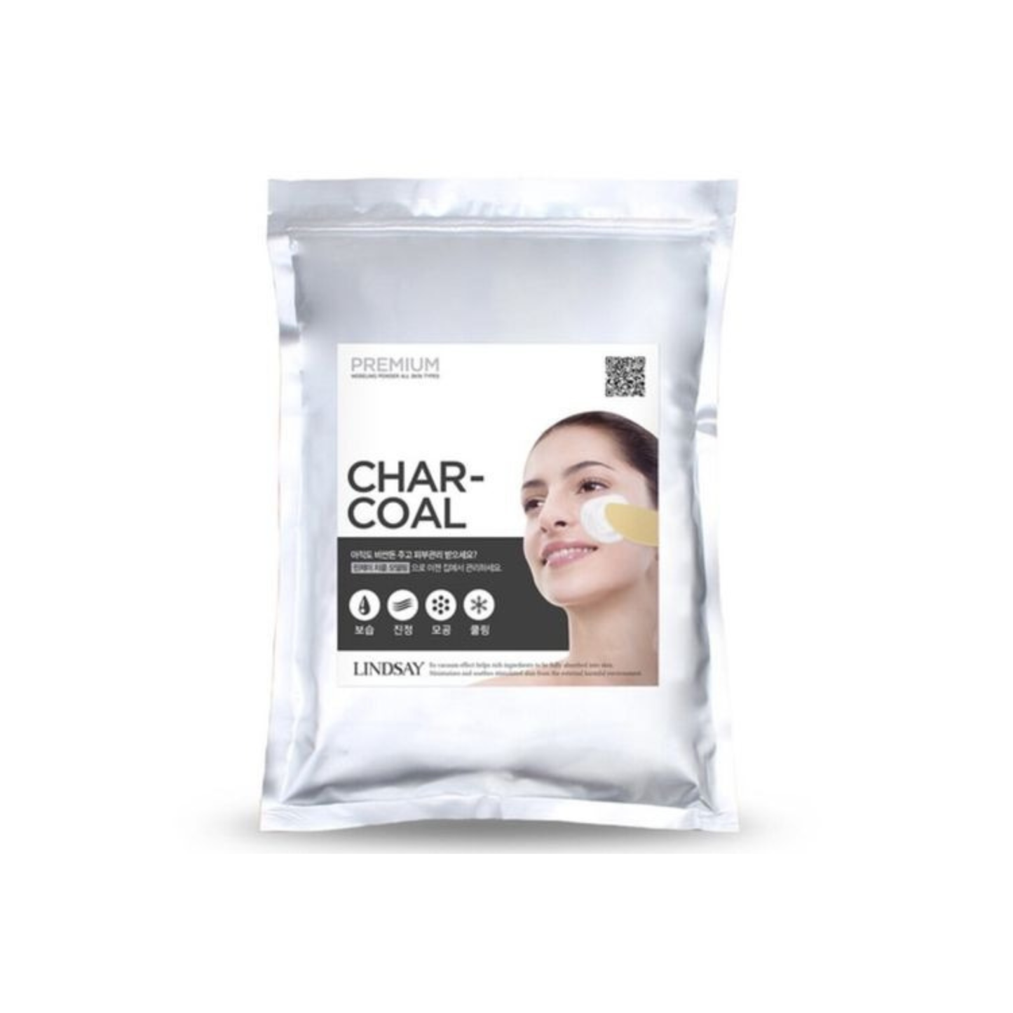 Lindsay-*【竹炭Charcoal】美容院專用軟膜粉1kg(8809371142492)[平行進口]