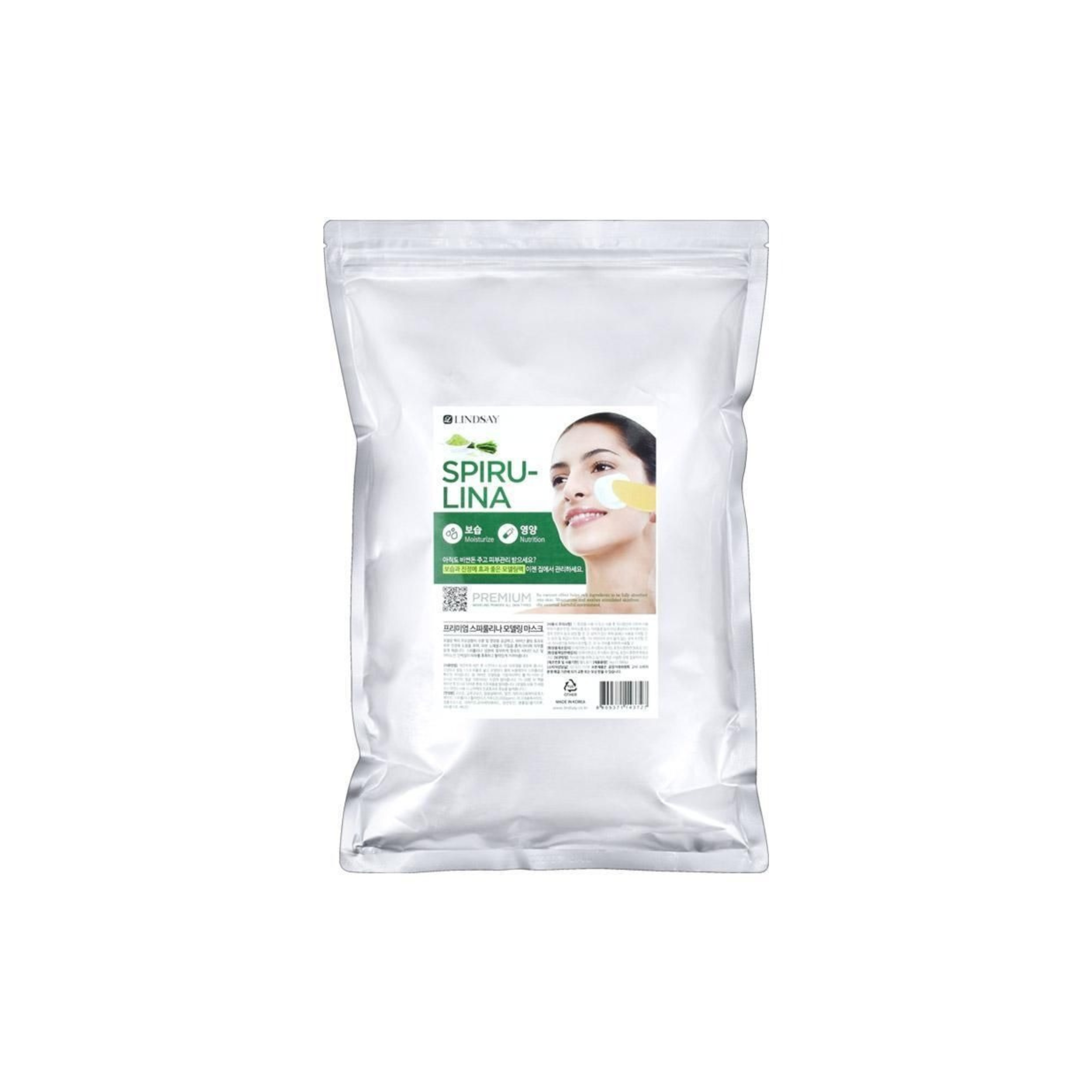 Lindsay-*【螺旋藻Spirulina】美容院專用軟膜粉1kg(8809371143727)[平行進口]