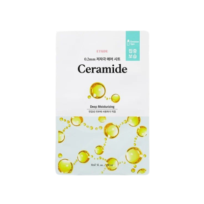 ETUDE HOUSE-*超薄植物纖維保濕面膜1片(神經酰胺)(8809820699324)[平行進口]