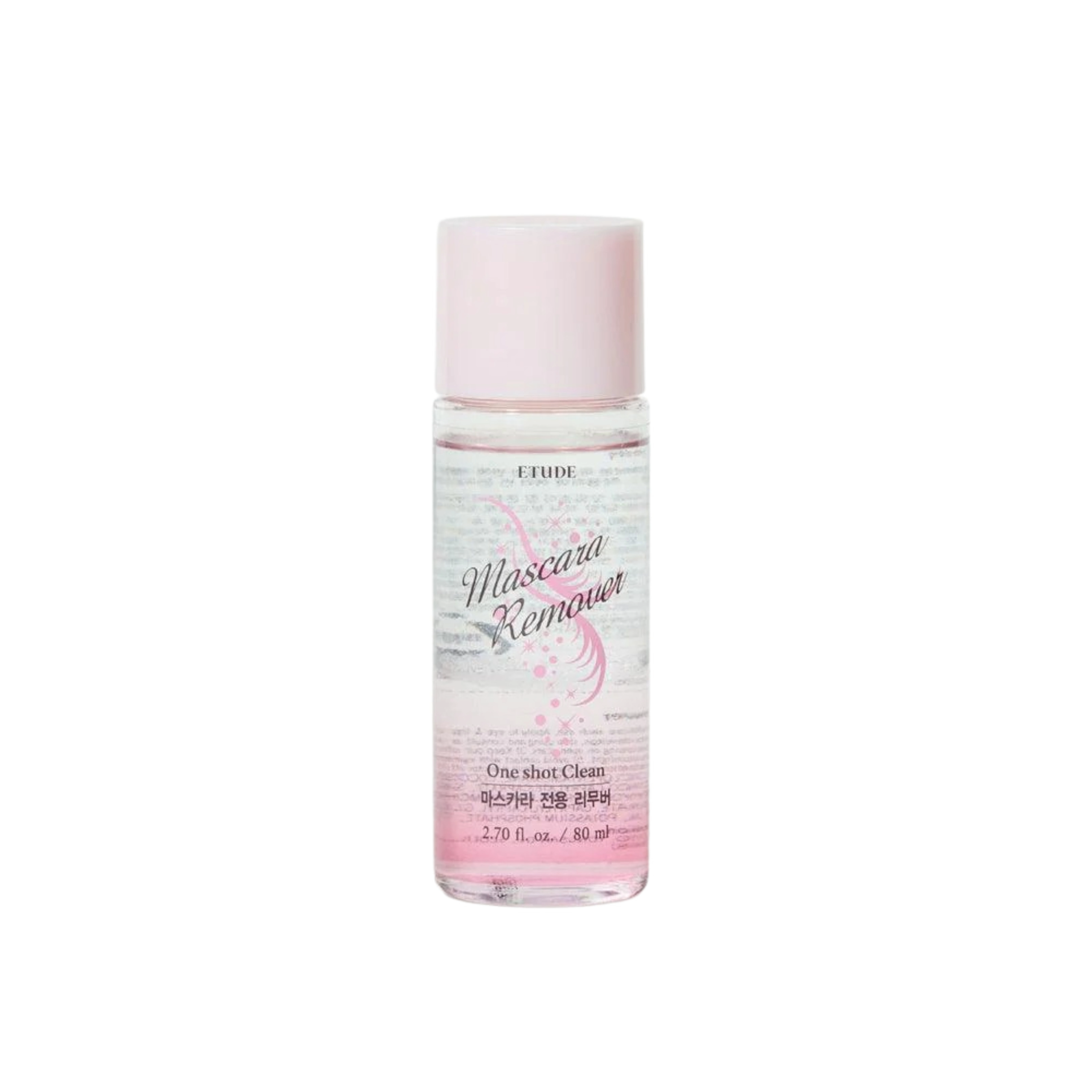 ETUDE HOUSE-*眼部卸妝液 80ml (8809820684610)[平行進口]