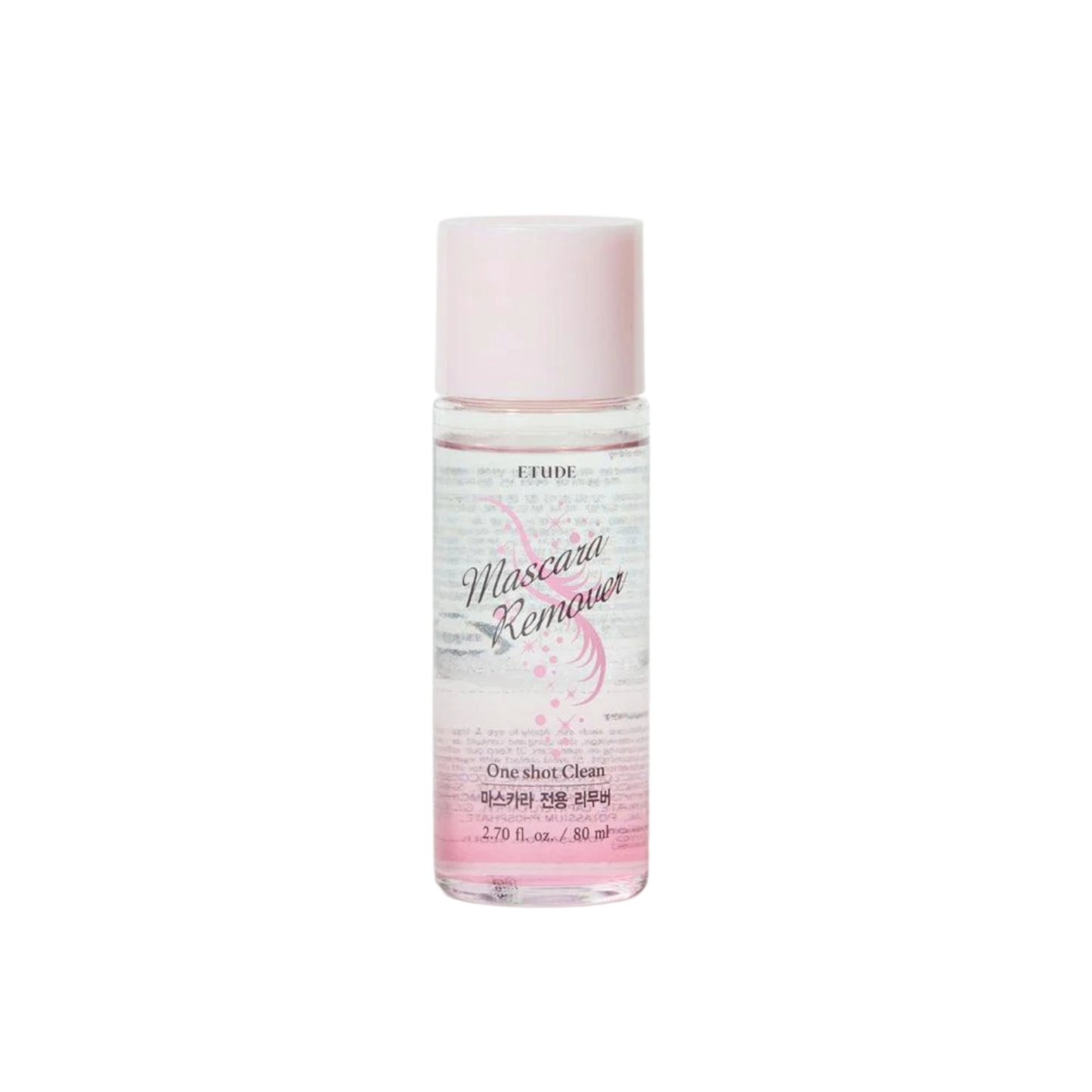 ETUDE HOUSE-*眼部卸妝液 80ml (8809820684610)[平行進口]