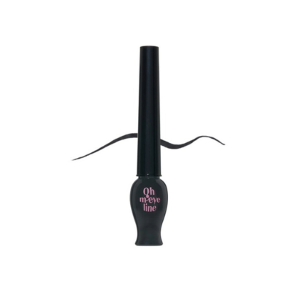 ETUDE HOUSE-*長效眼線液 #02 灰色 (8809820704509)[平行進口]