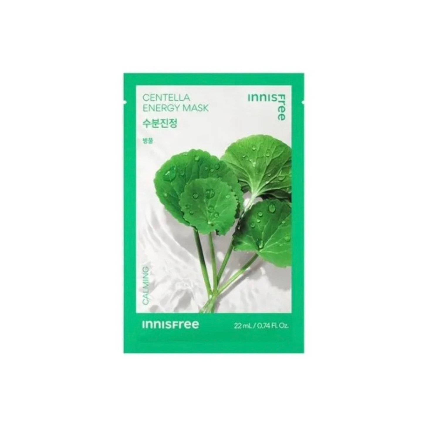 innisfree-*天然冷萃積雪草面膜1片(8809843677224)[平行進口]