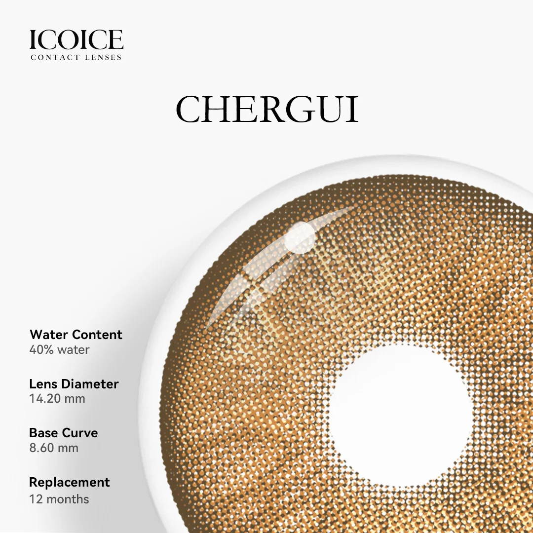 ICOICE Meteor Brown | 1 Year