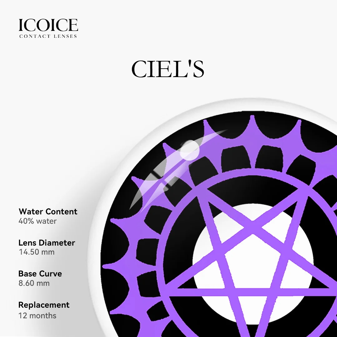 ICOICE Ciel's Purple | 1 Year
