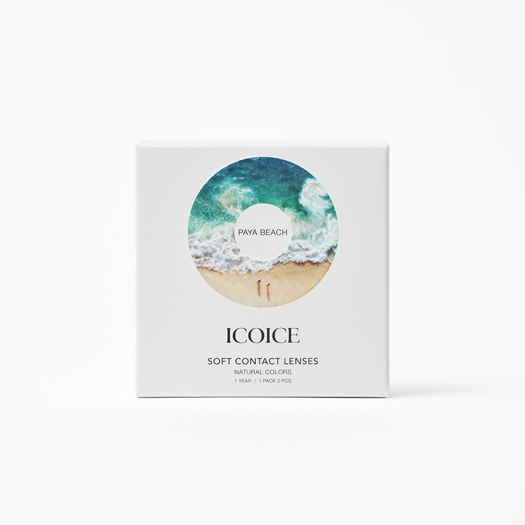 ICOICE Maldives Blue Grey | 1 Year